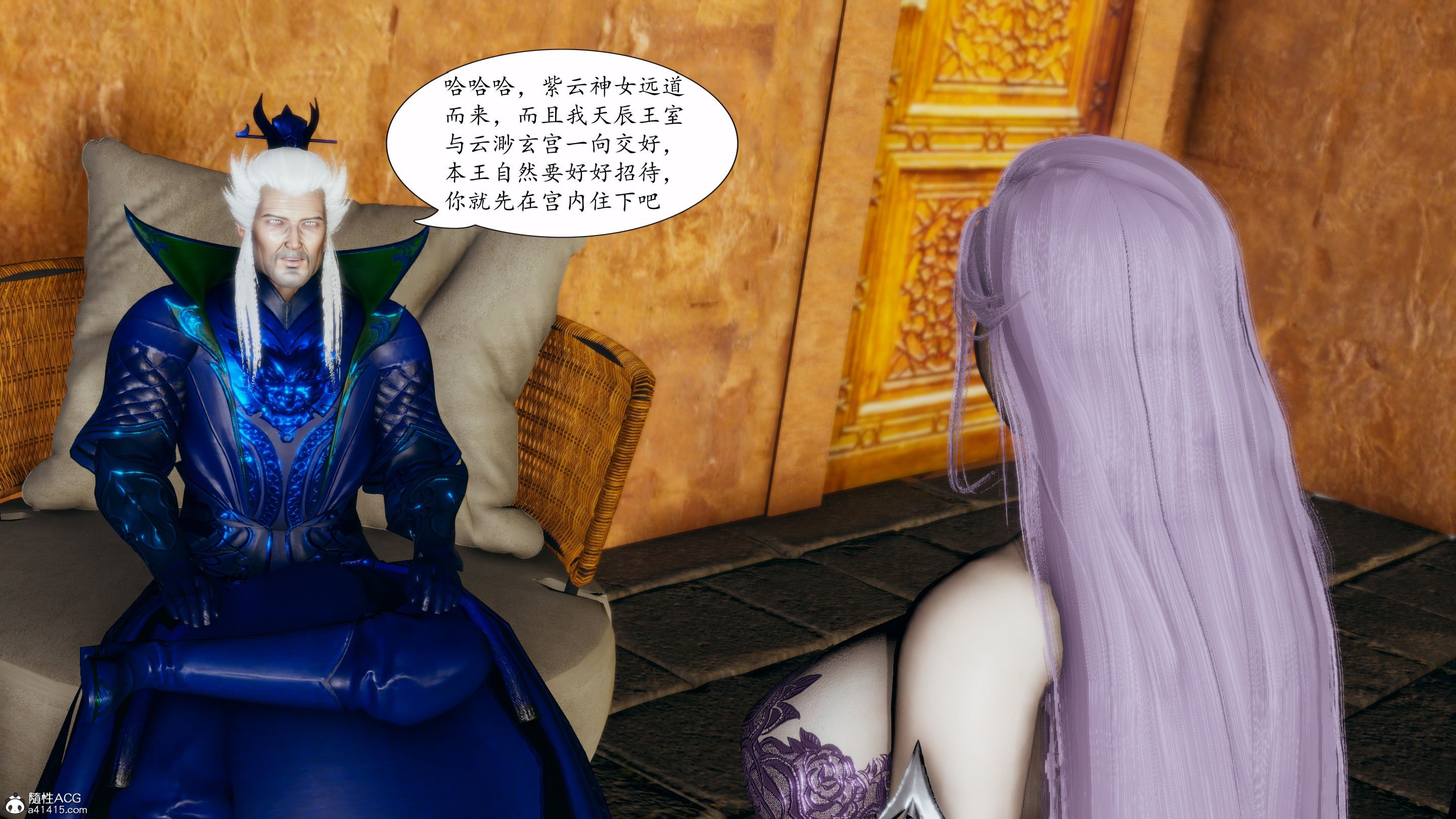 [TTi]天玄神魔录04