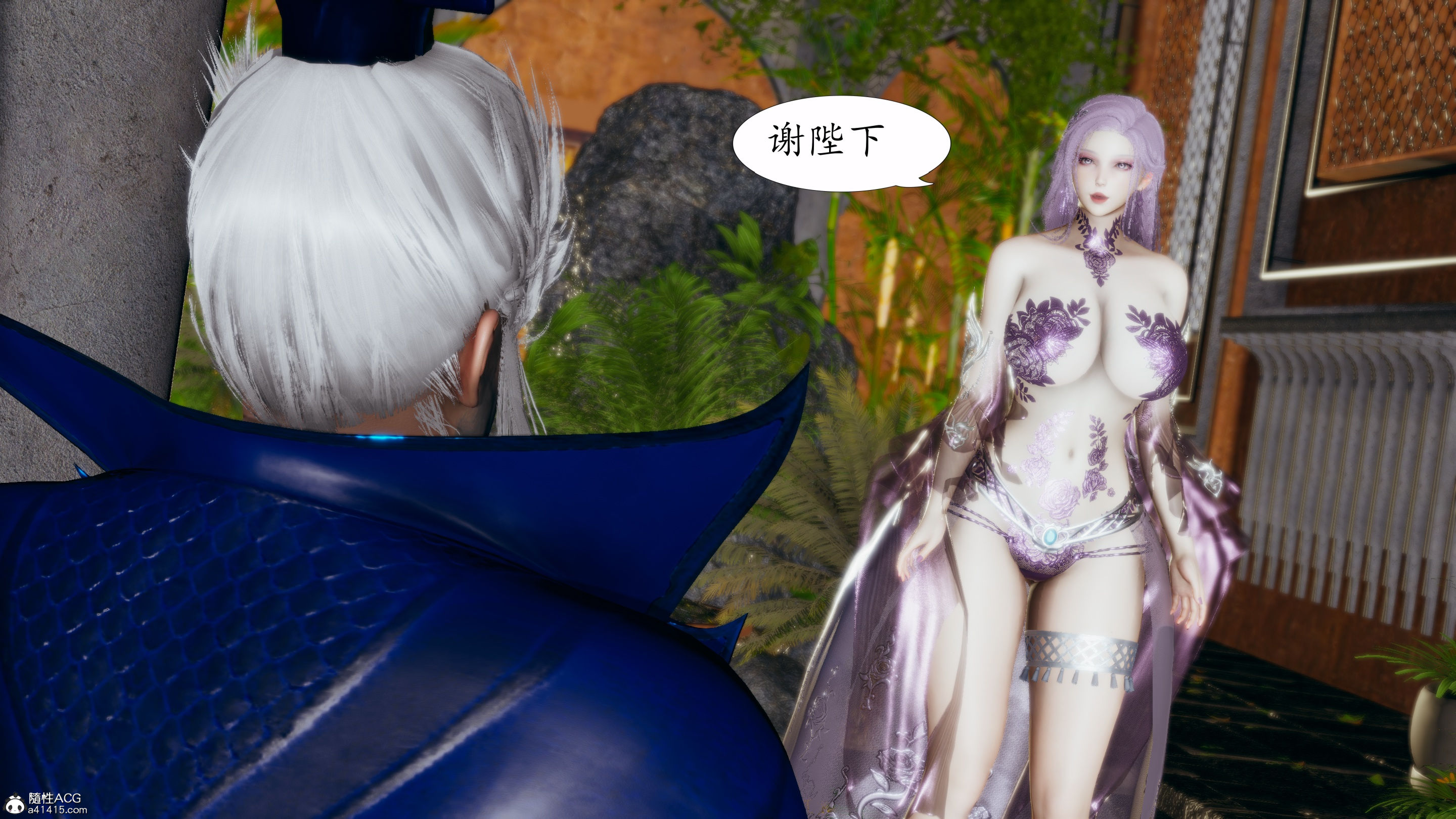 [TTi]天玄神魔录04