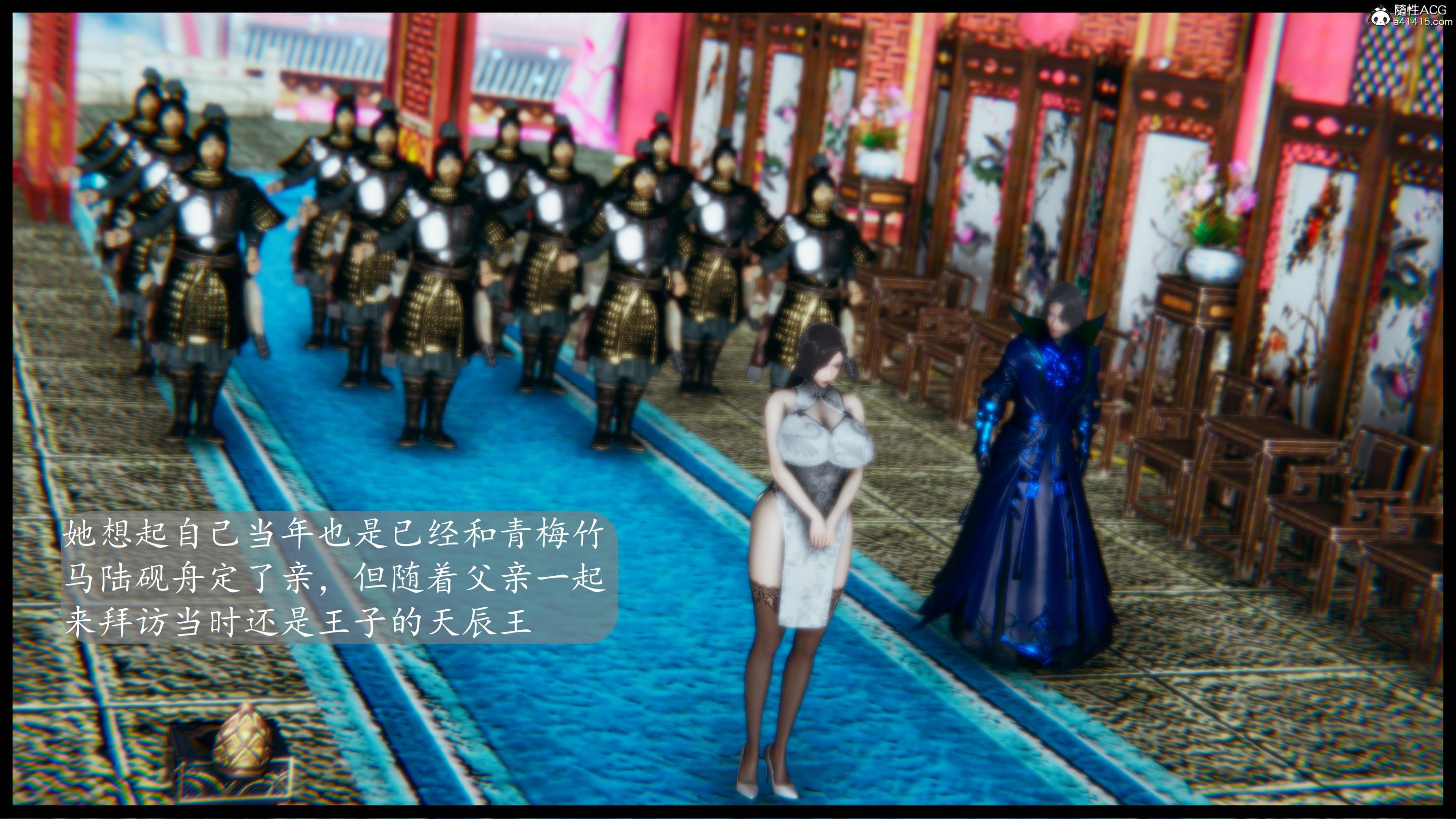 [TTi]天玄神魔录04
