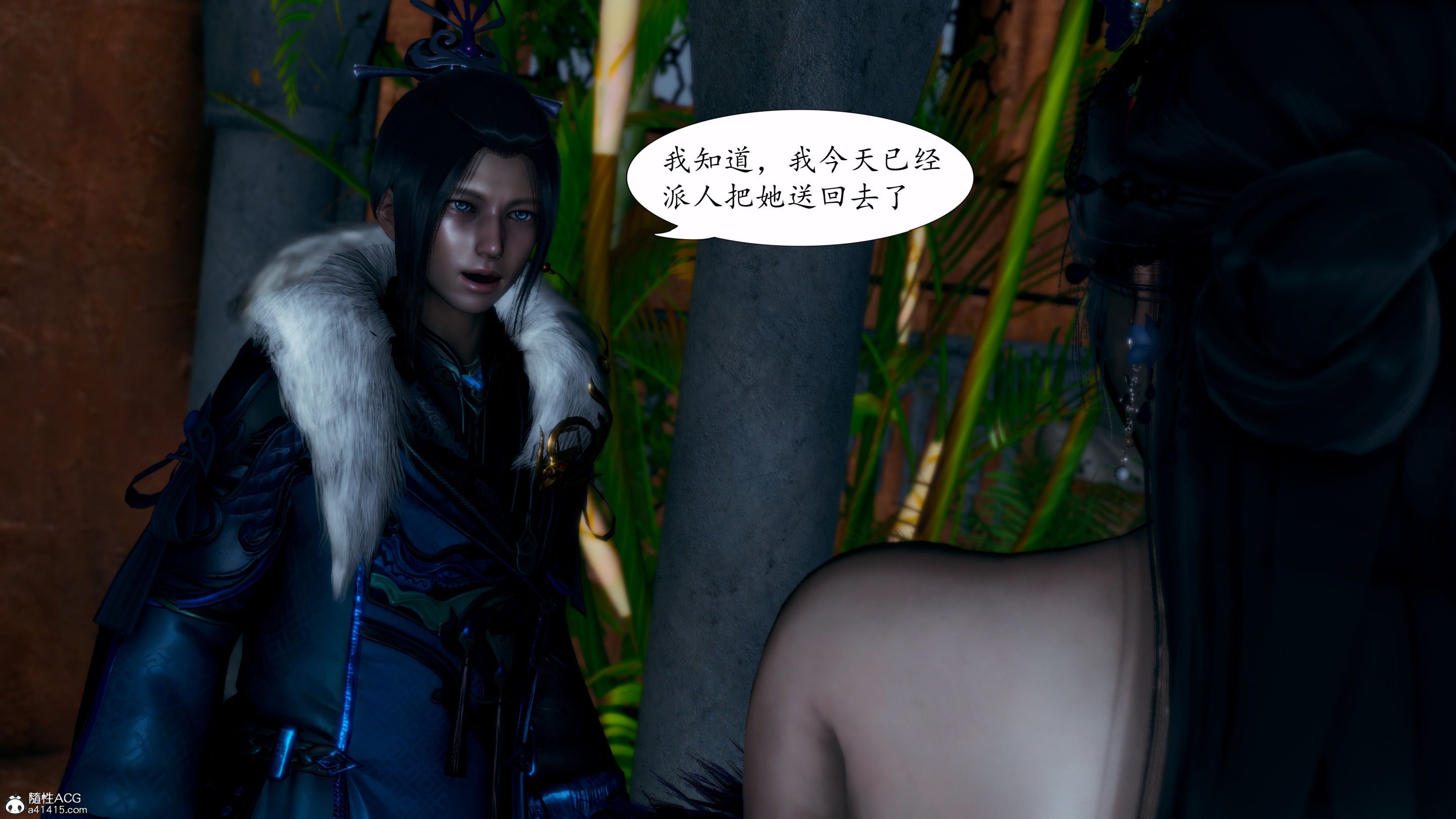 [TTi]天玄神魔录04
