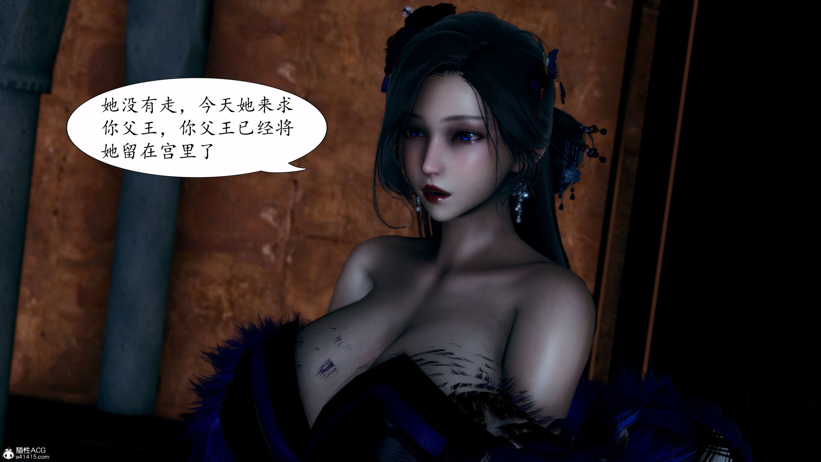 [TTi]天玄神魔录04