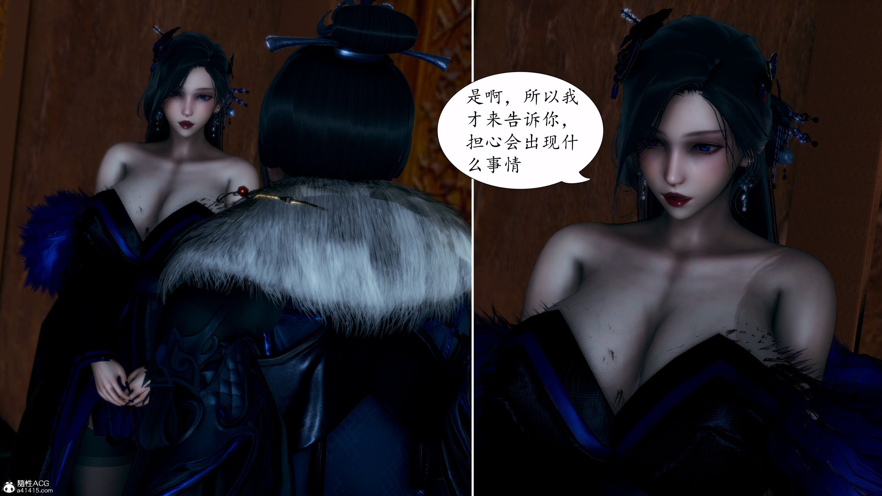 [TTi]天玄神魔录04
