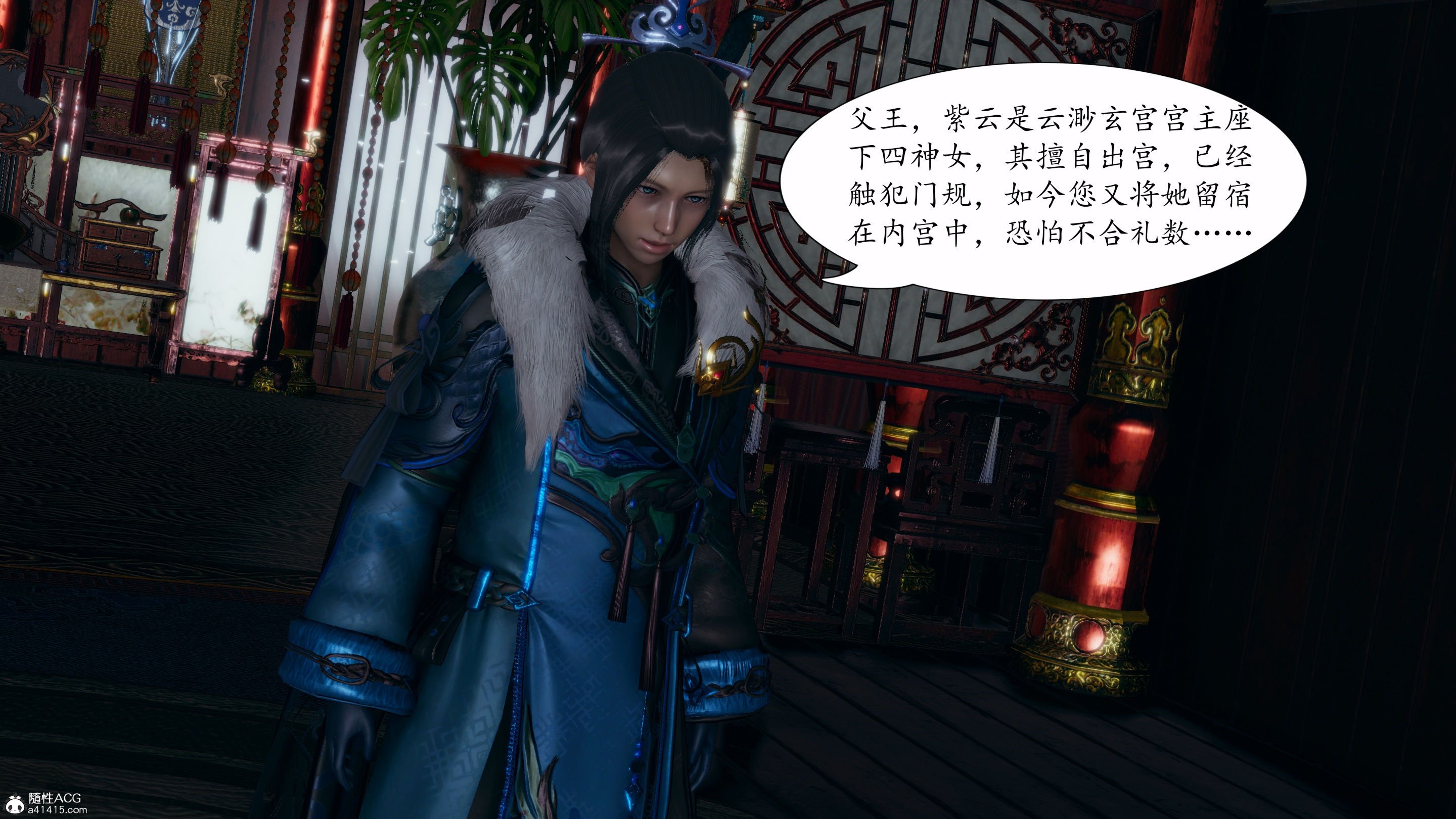 [TTi]天玄神魔录04