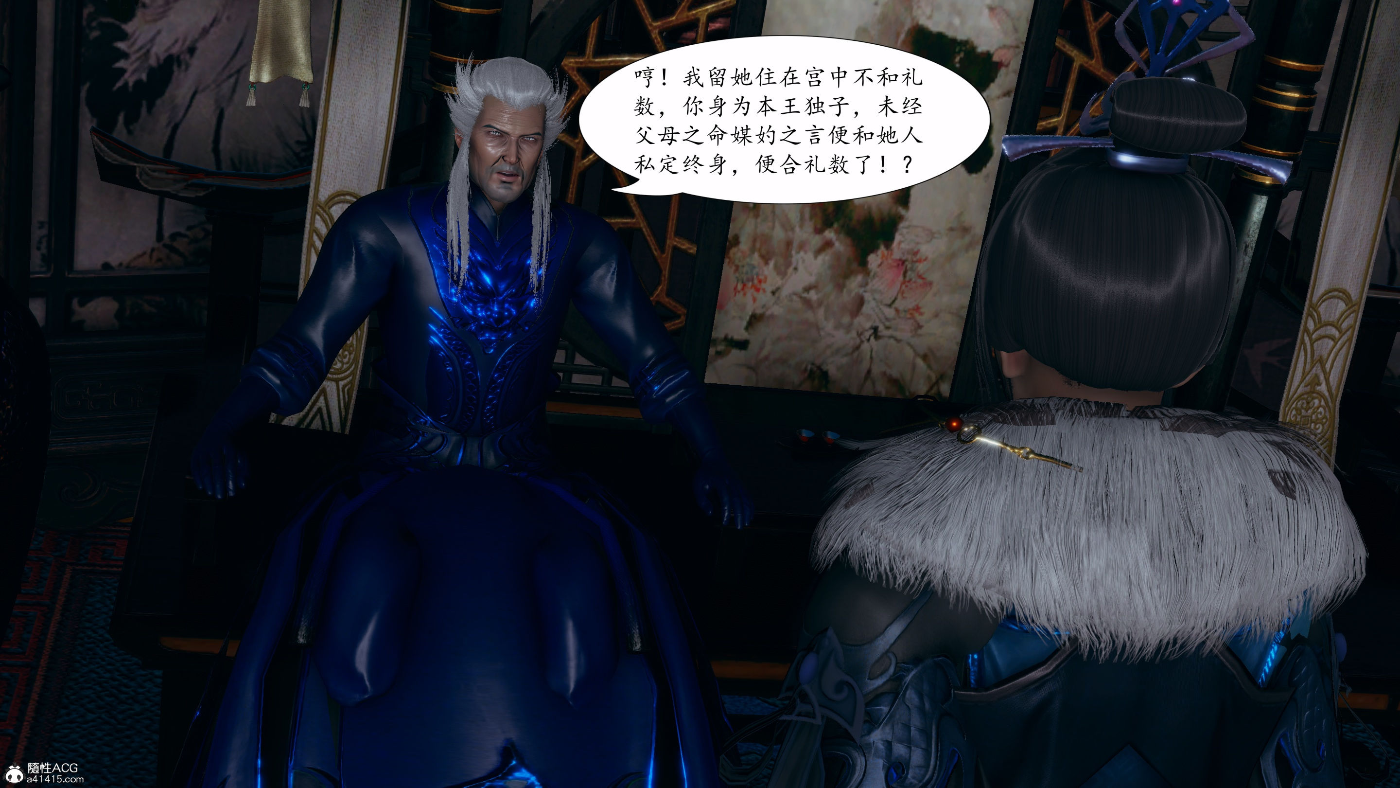[TTi]天玄神魔录04