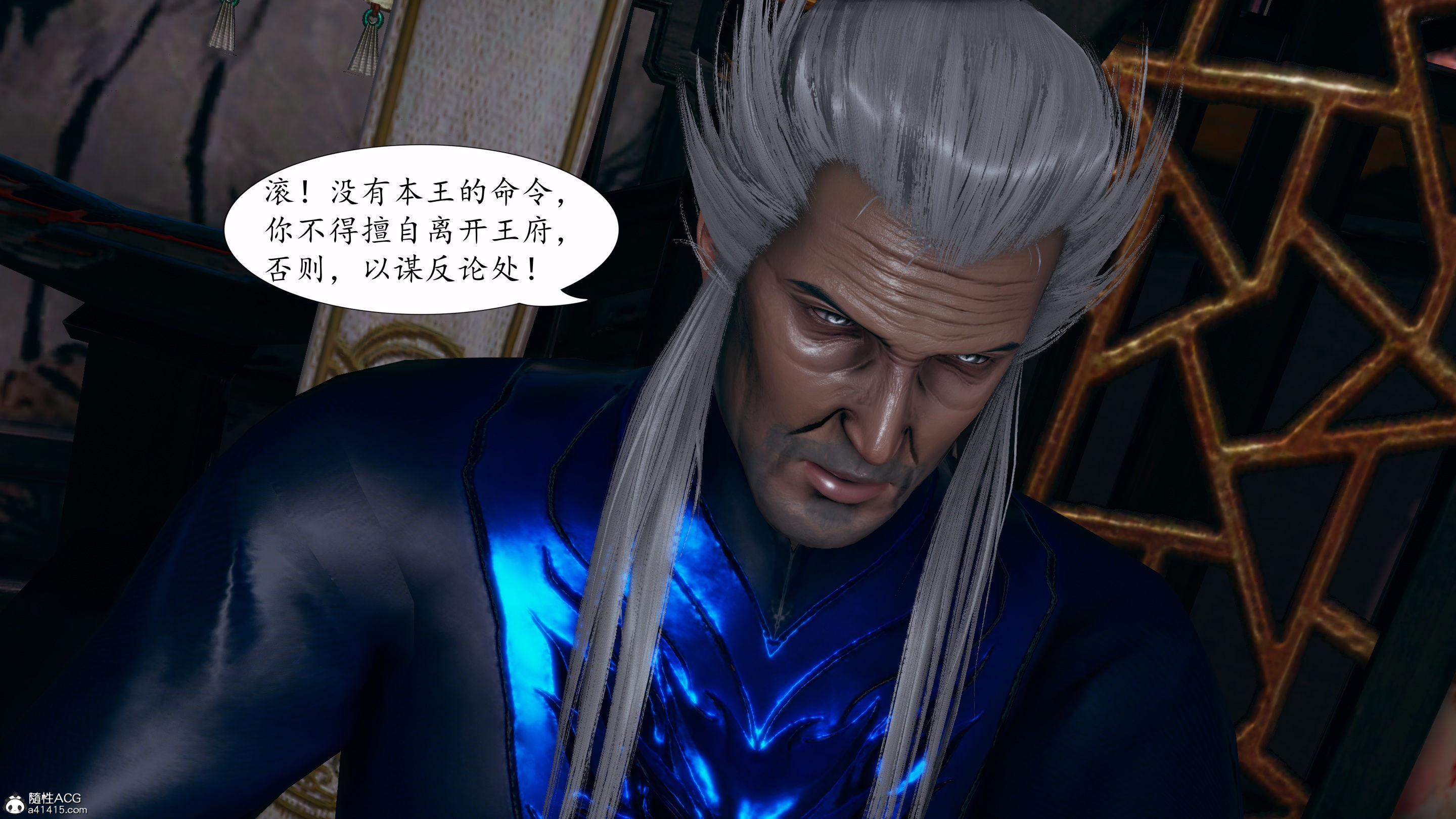 [TTi]天玄神魔录04