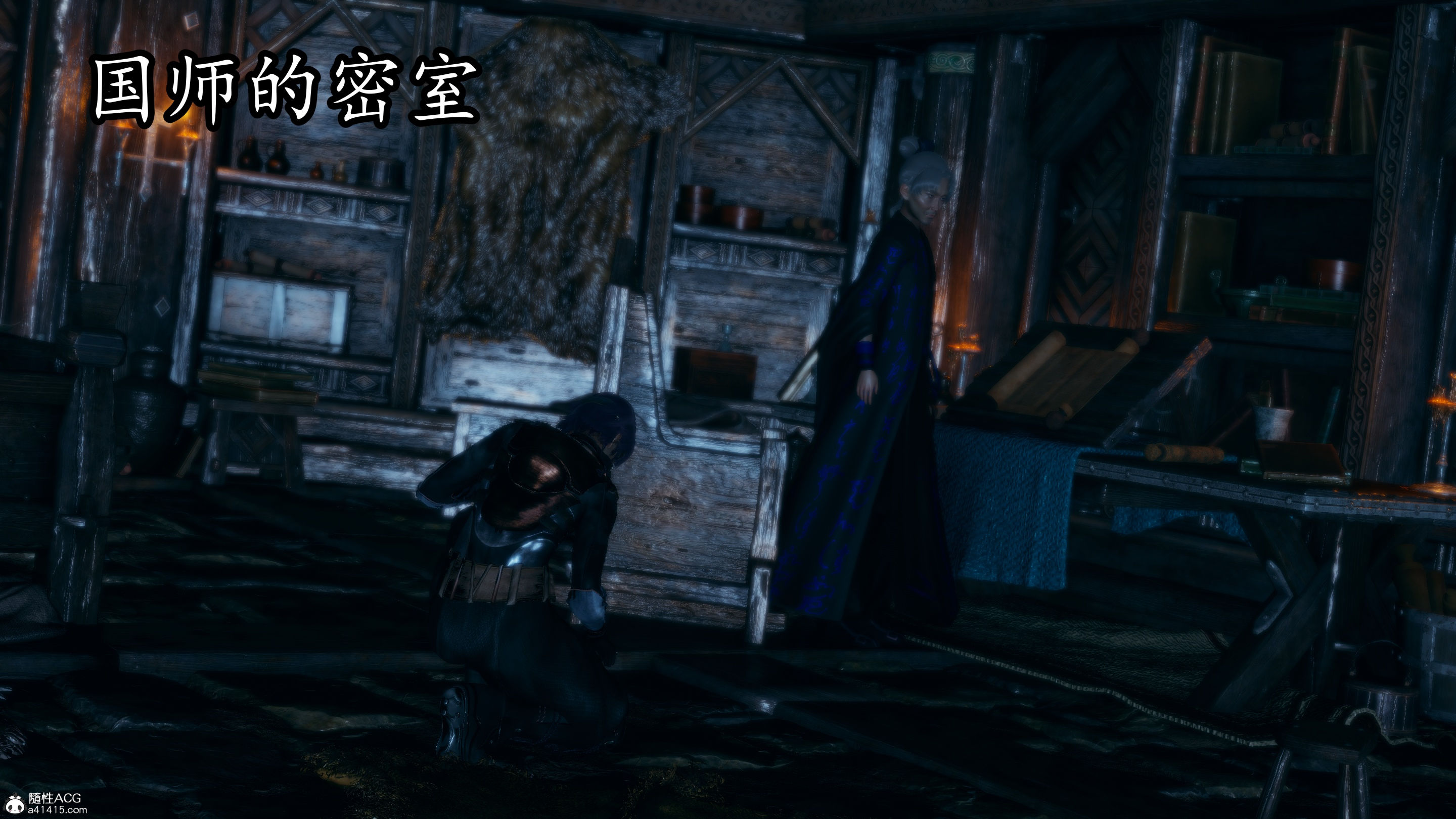 [TTi]天玄神魔录04