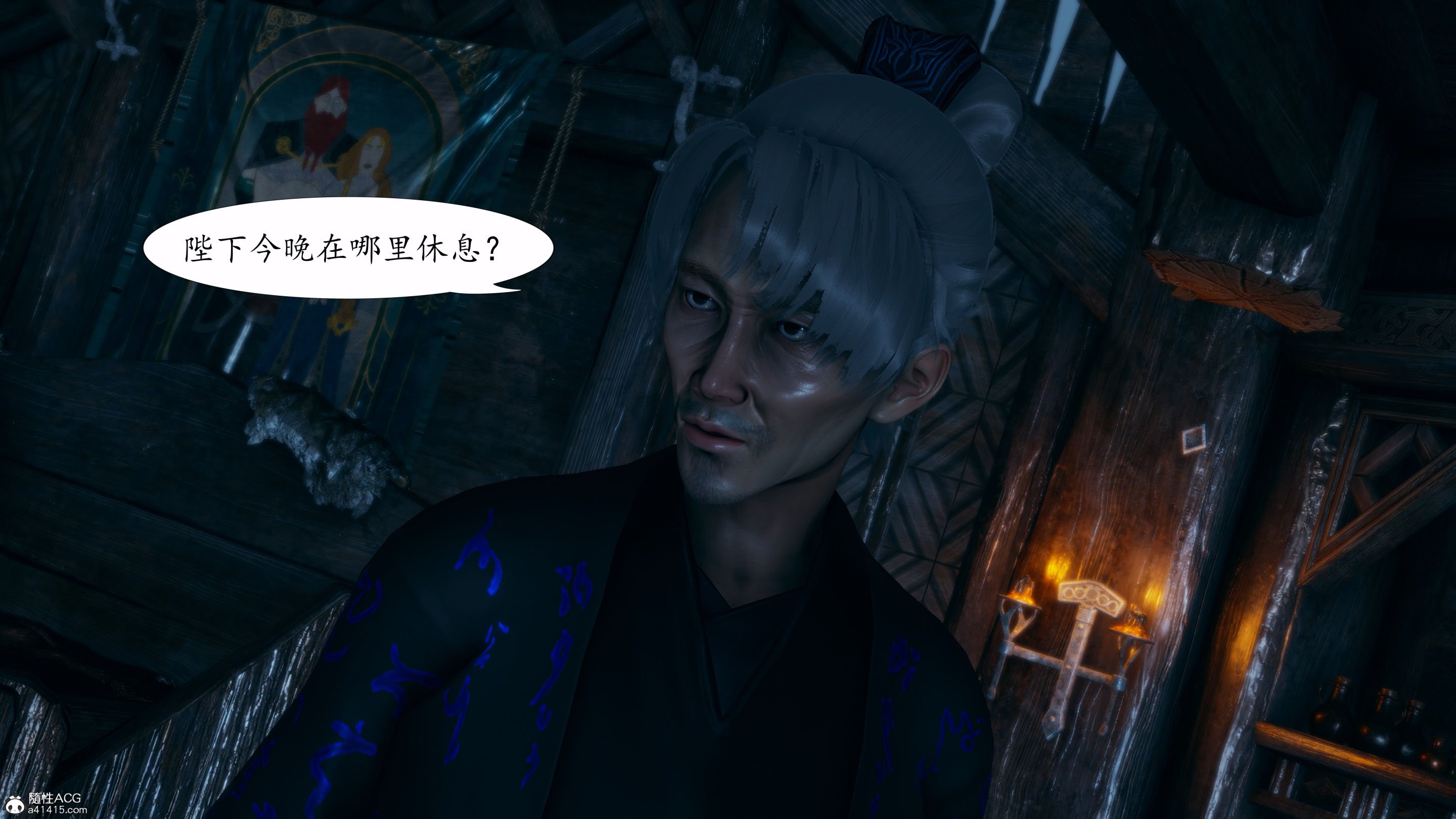 [TTi]天玄神魔录04