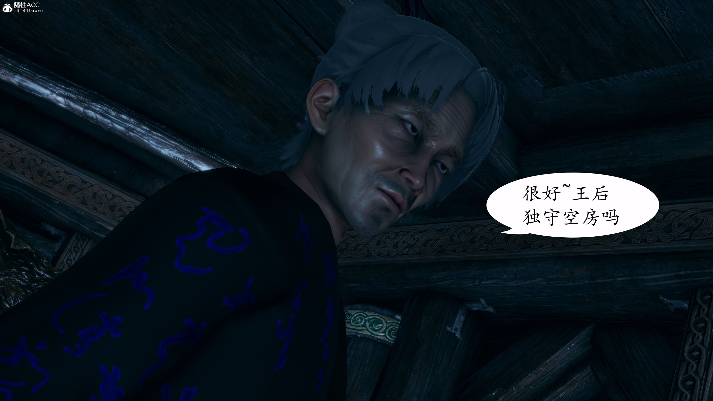 [TTi]天玄神魔录04