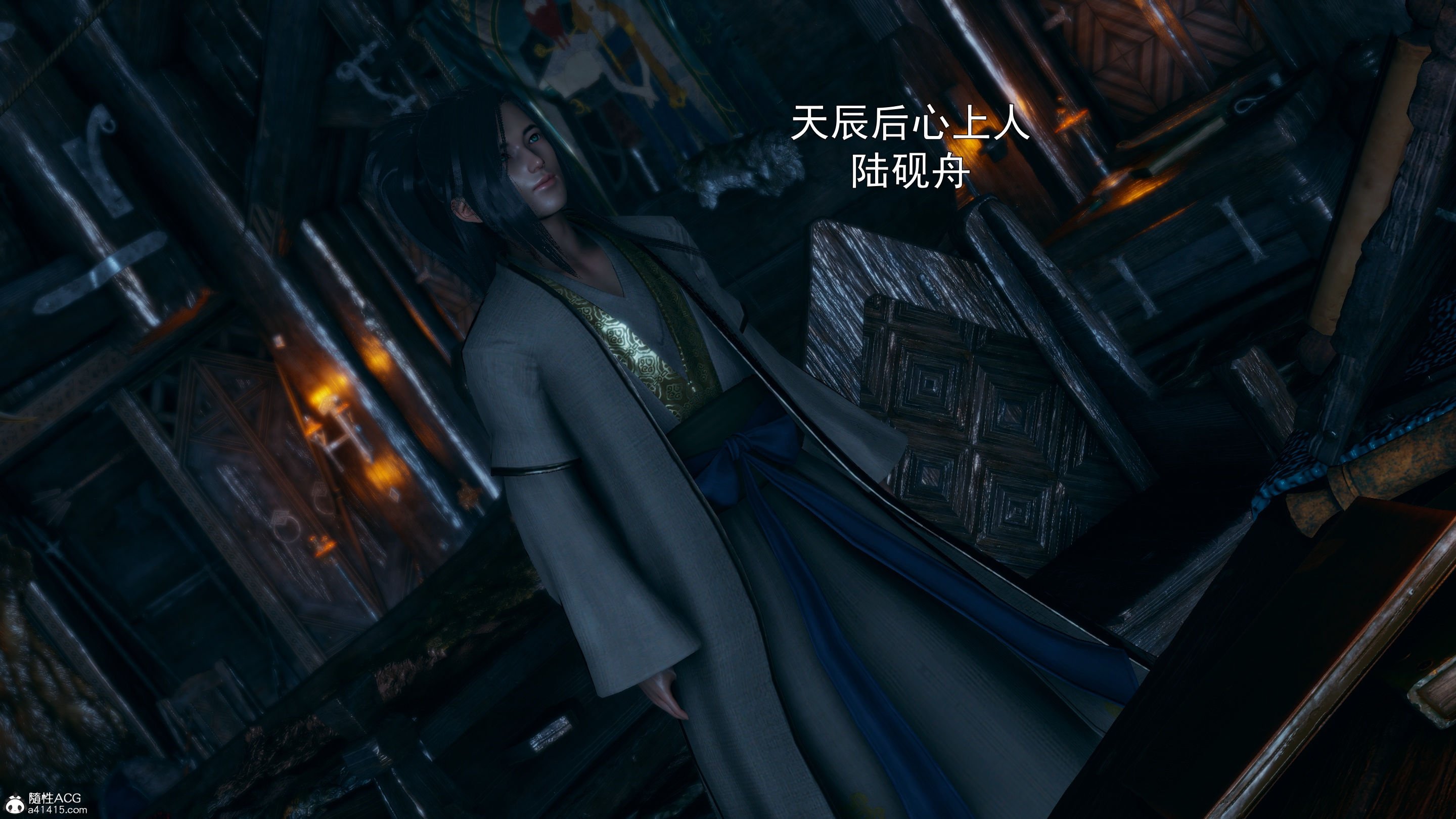 [TTi]天玄神魔录04