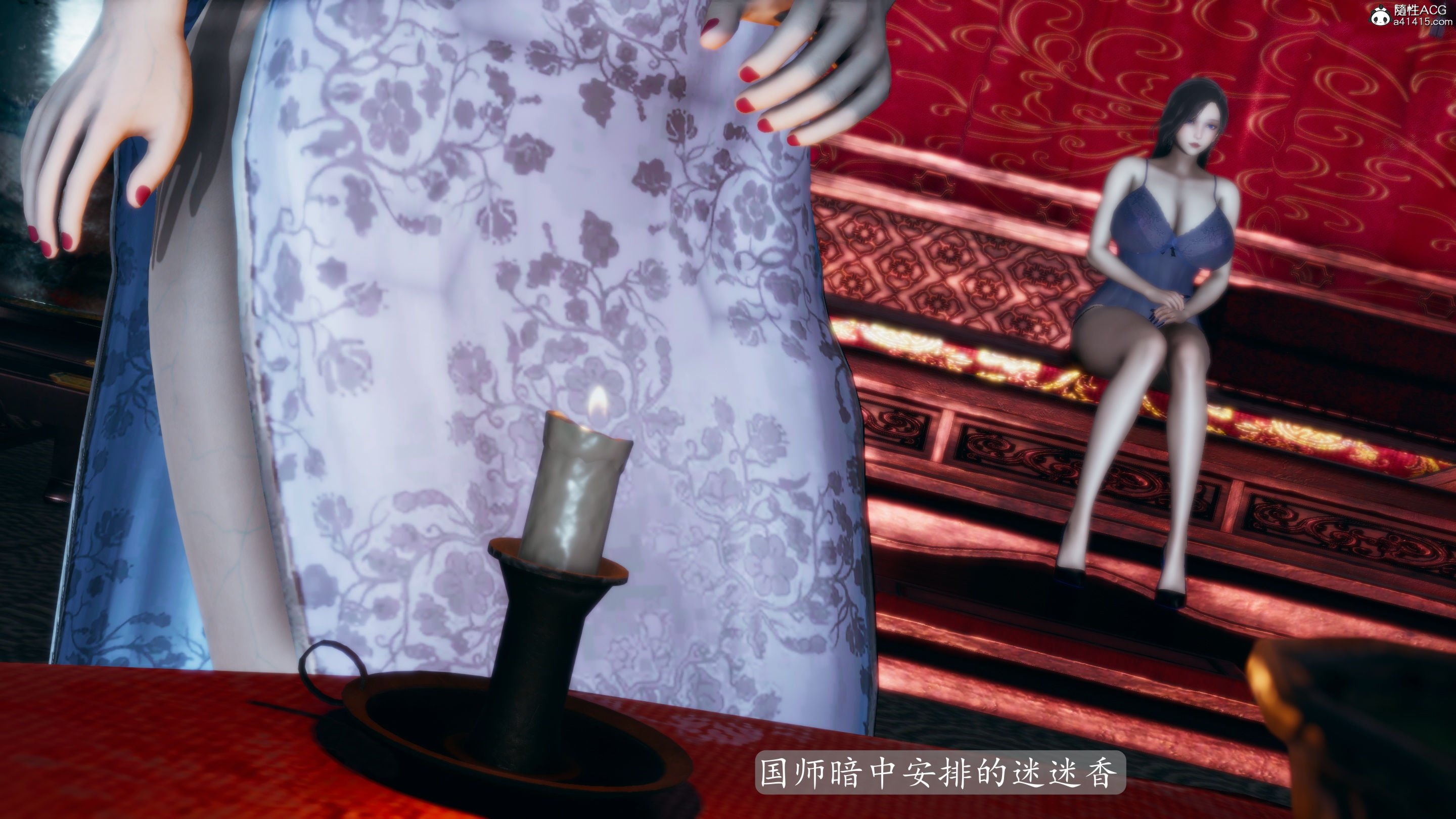 [TTi]天玄神魔录04