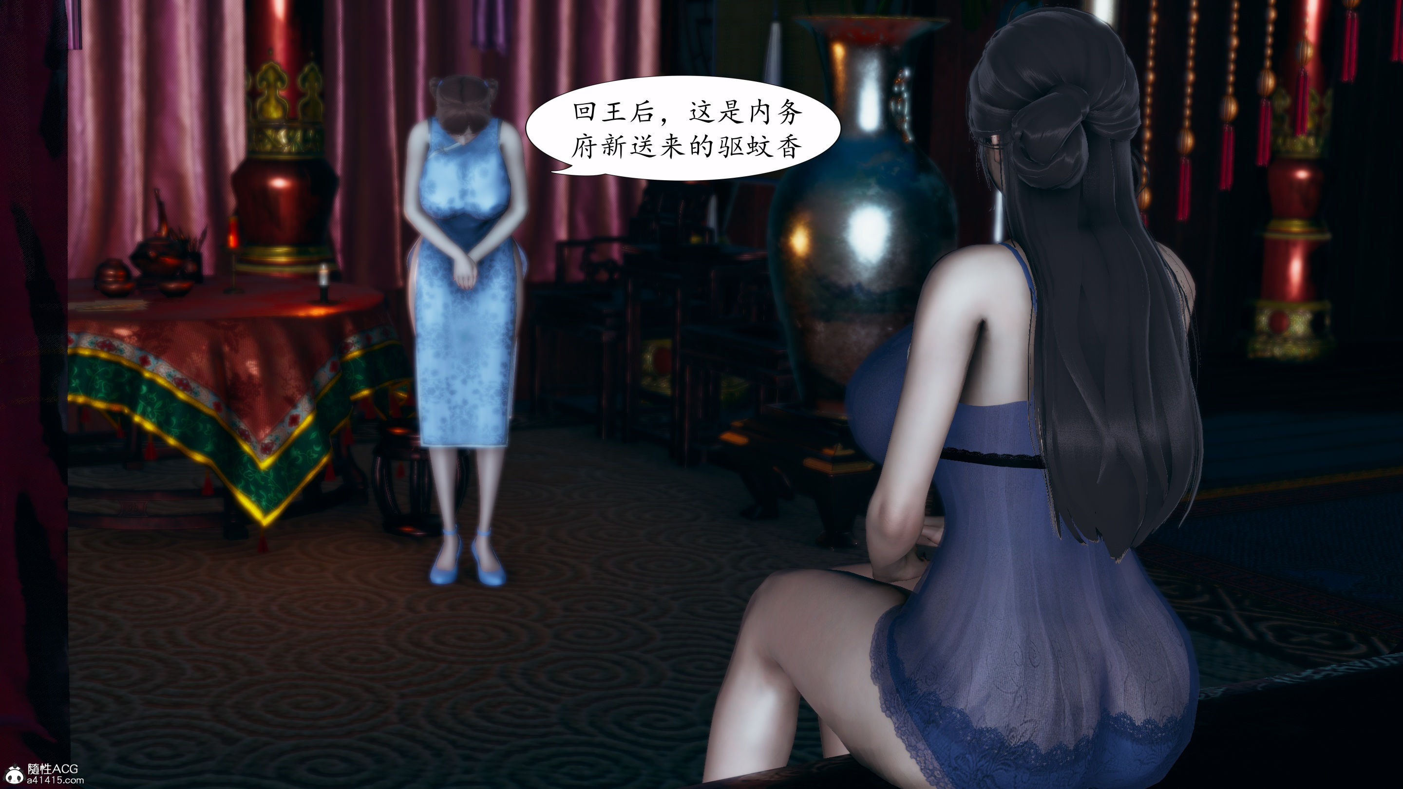 [TTi]天玄神魔录04