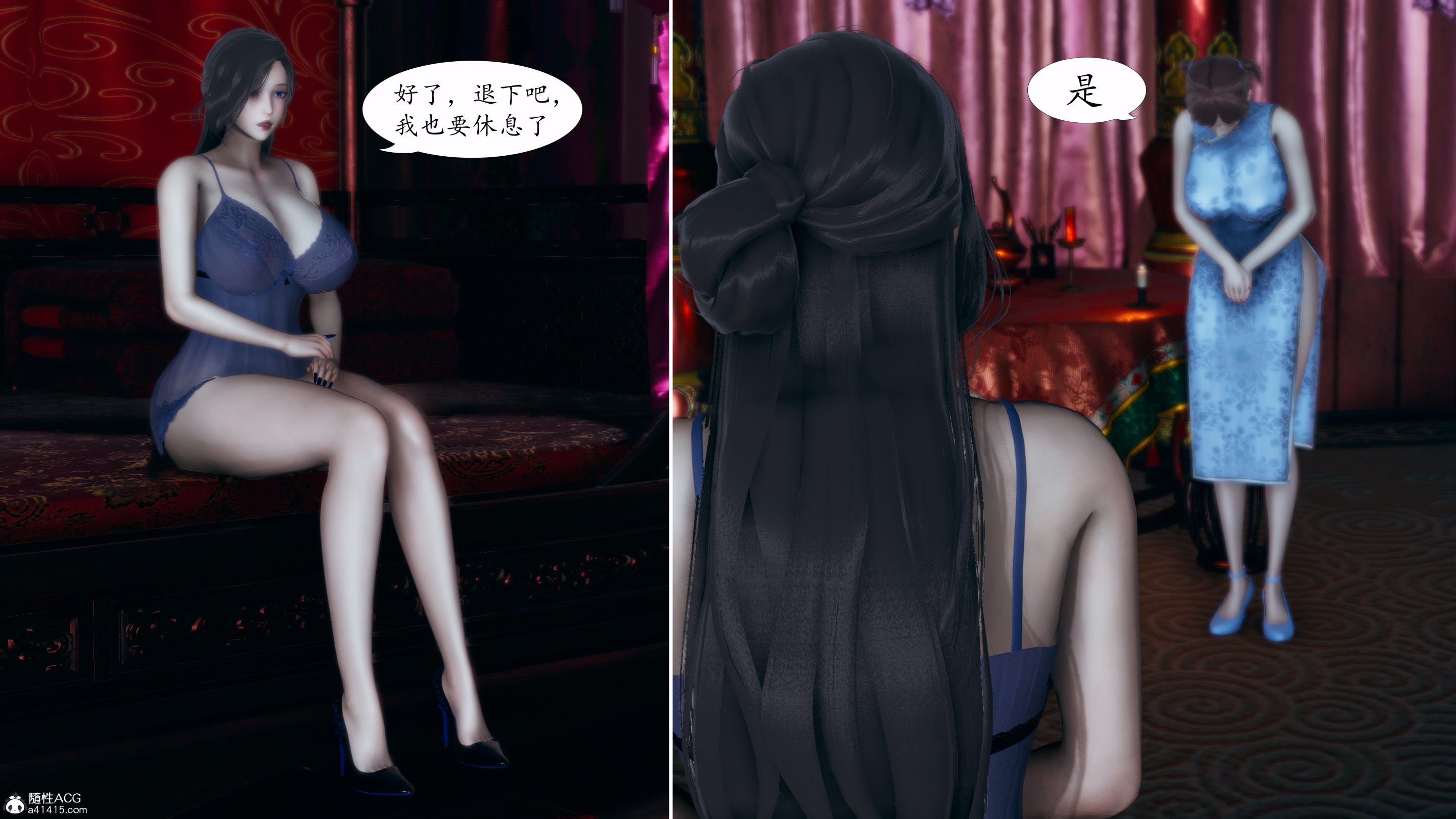 [TTi]天玄神魔录04