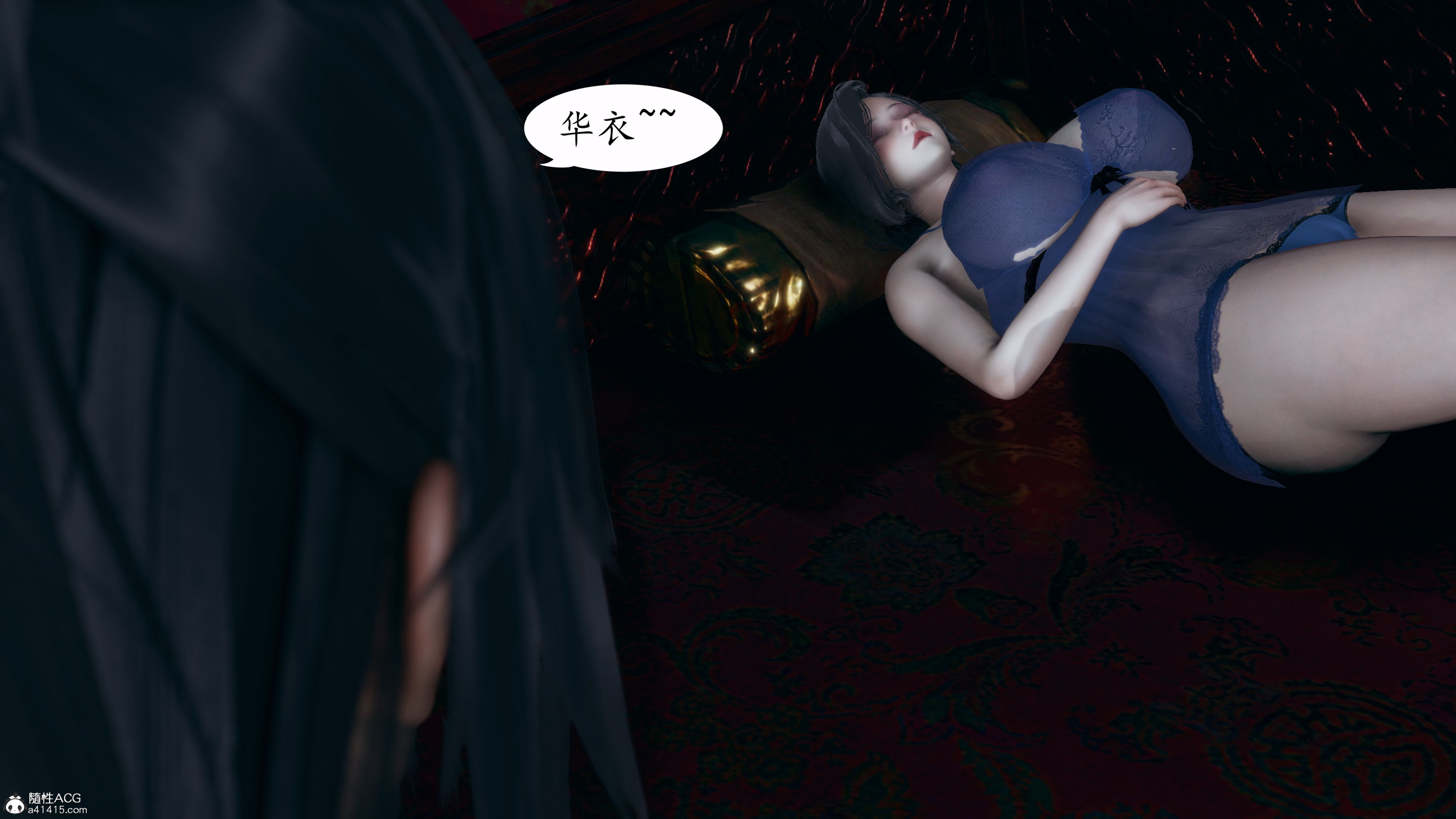 [TTi]天玄神魔录04