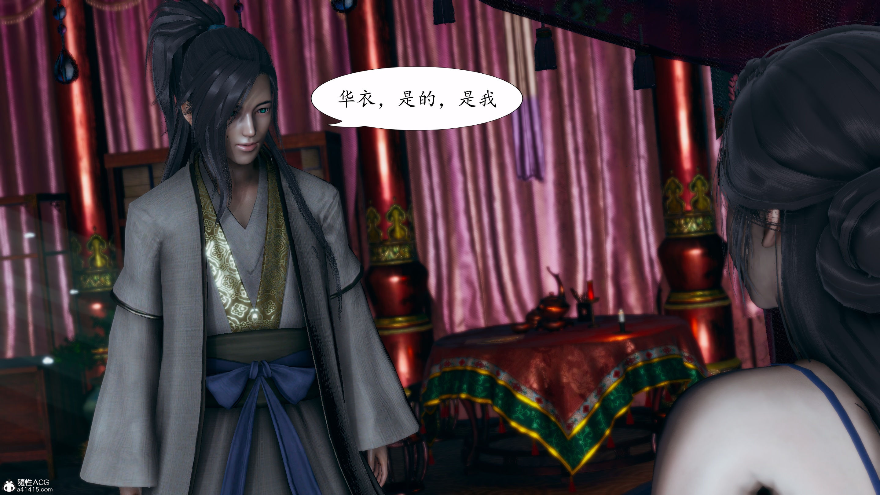 [TTi]天玄神魔录04