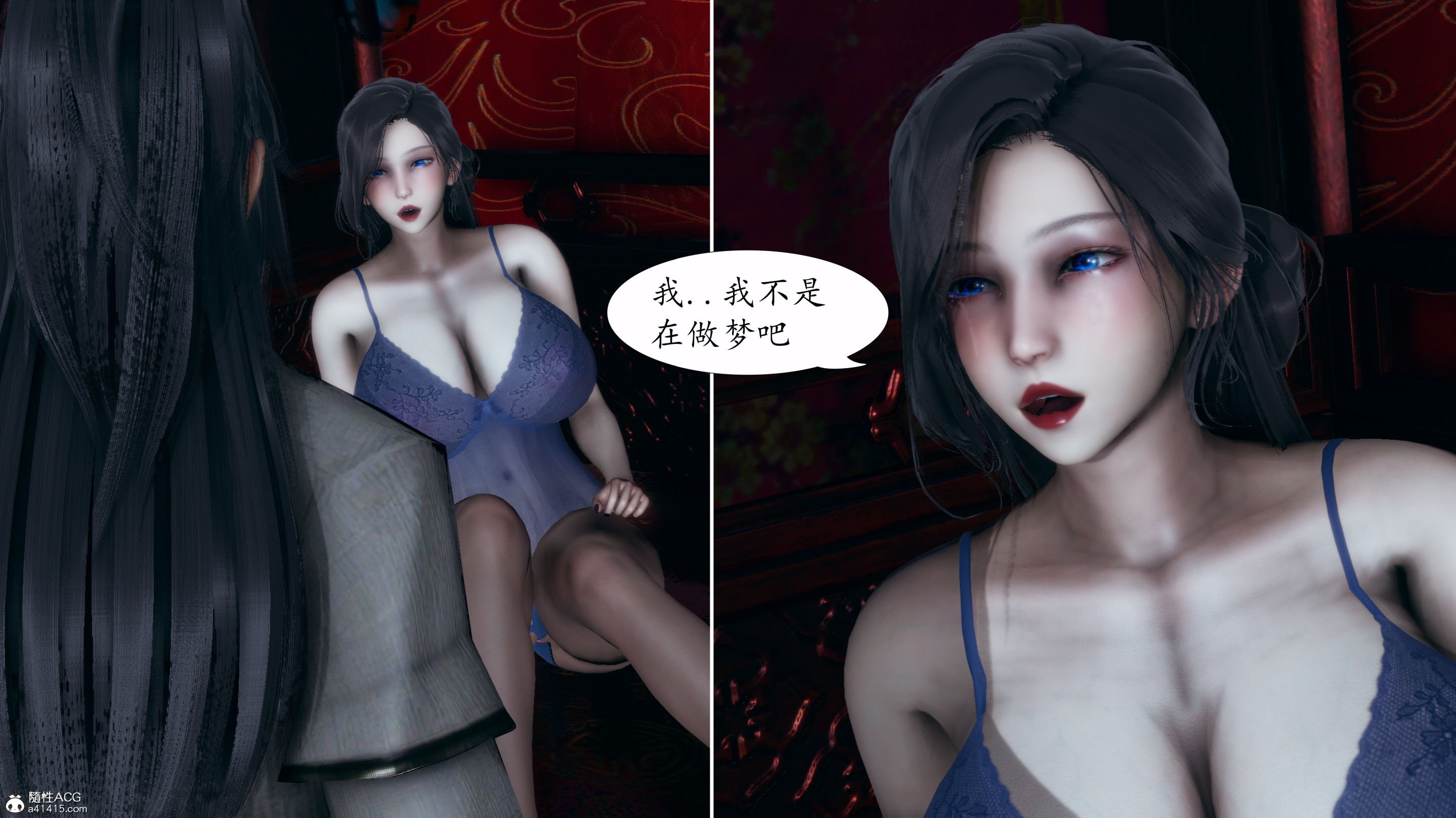 [TTi]天玄神魔录04