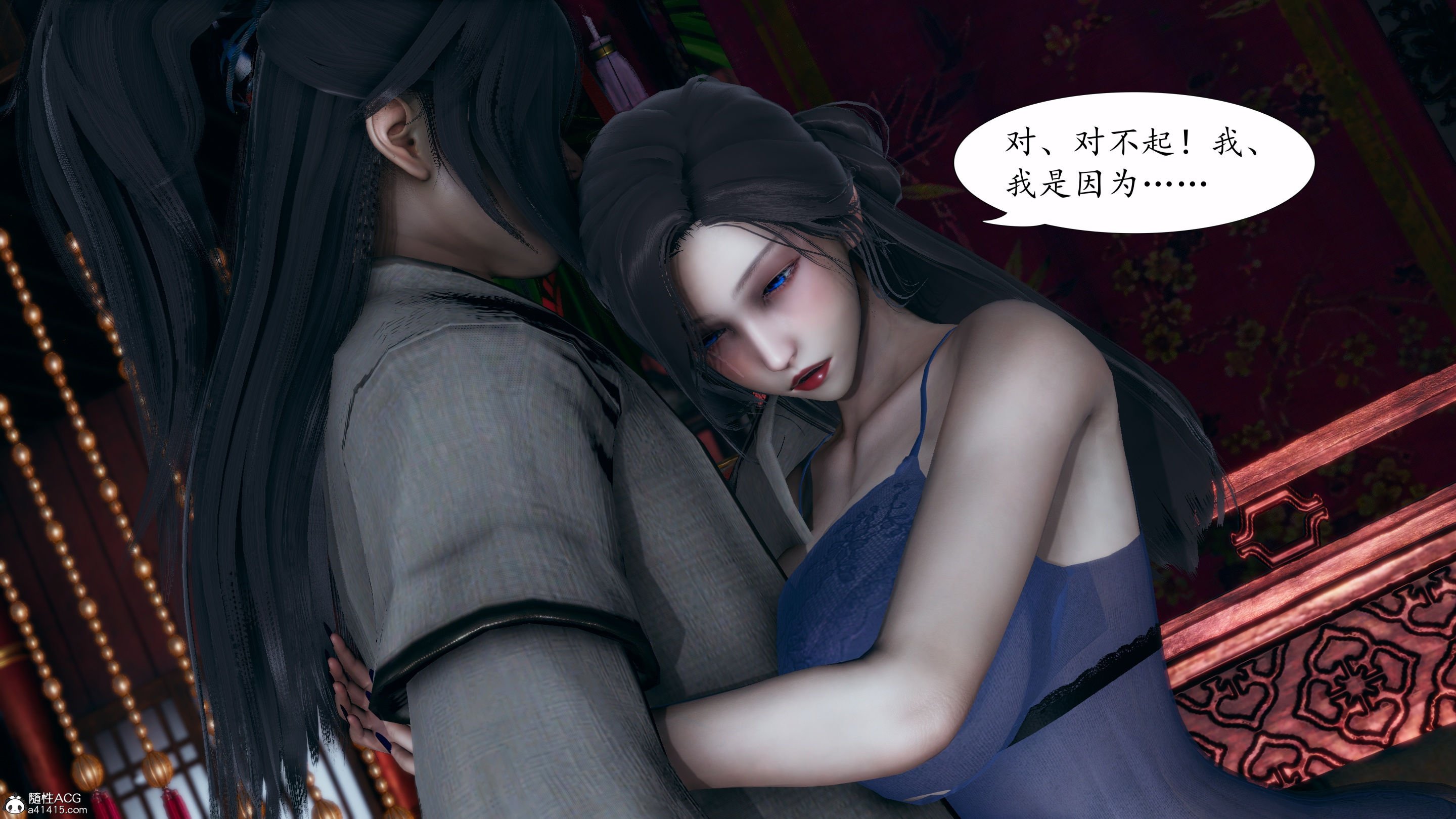 [TTi]天玄神魔录04