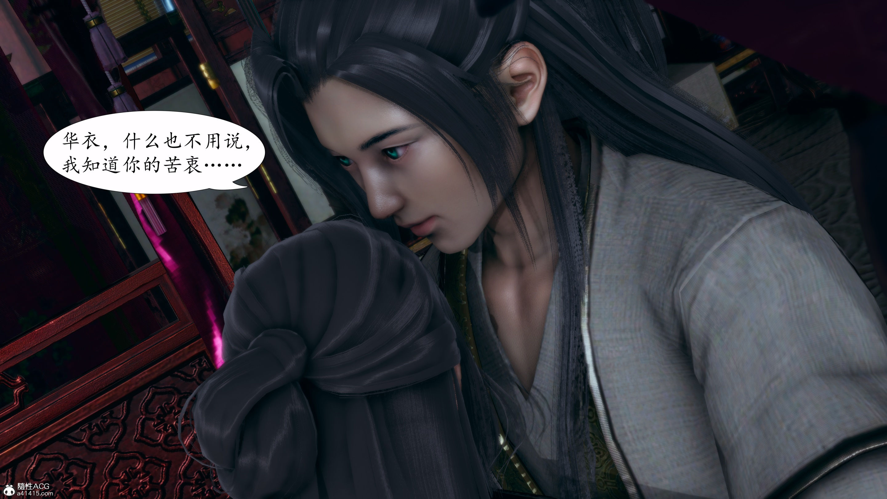 [TTi]天玄神魔录04