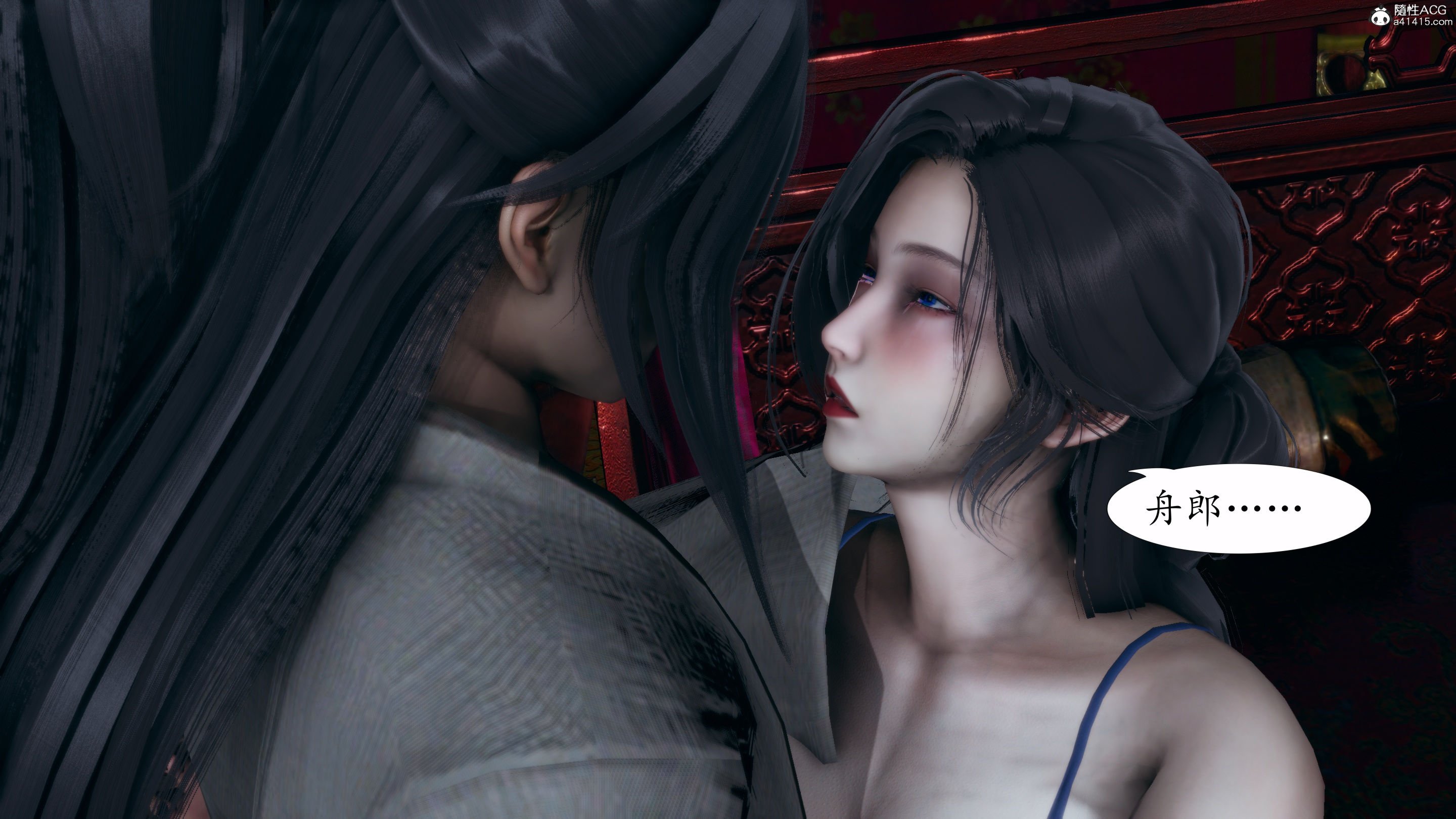 [TTi]天玄神魔录04