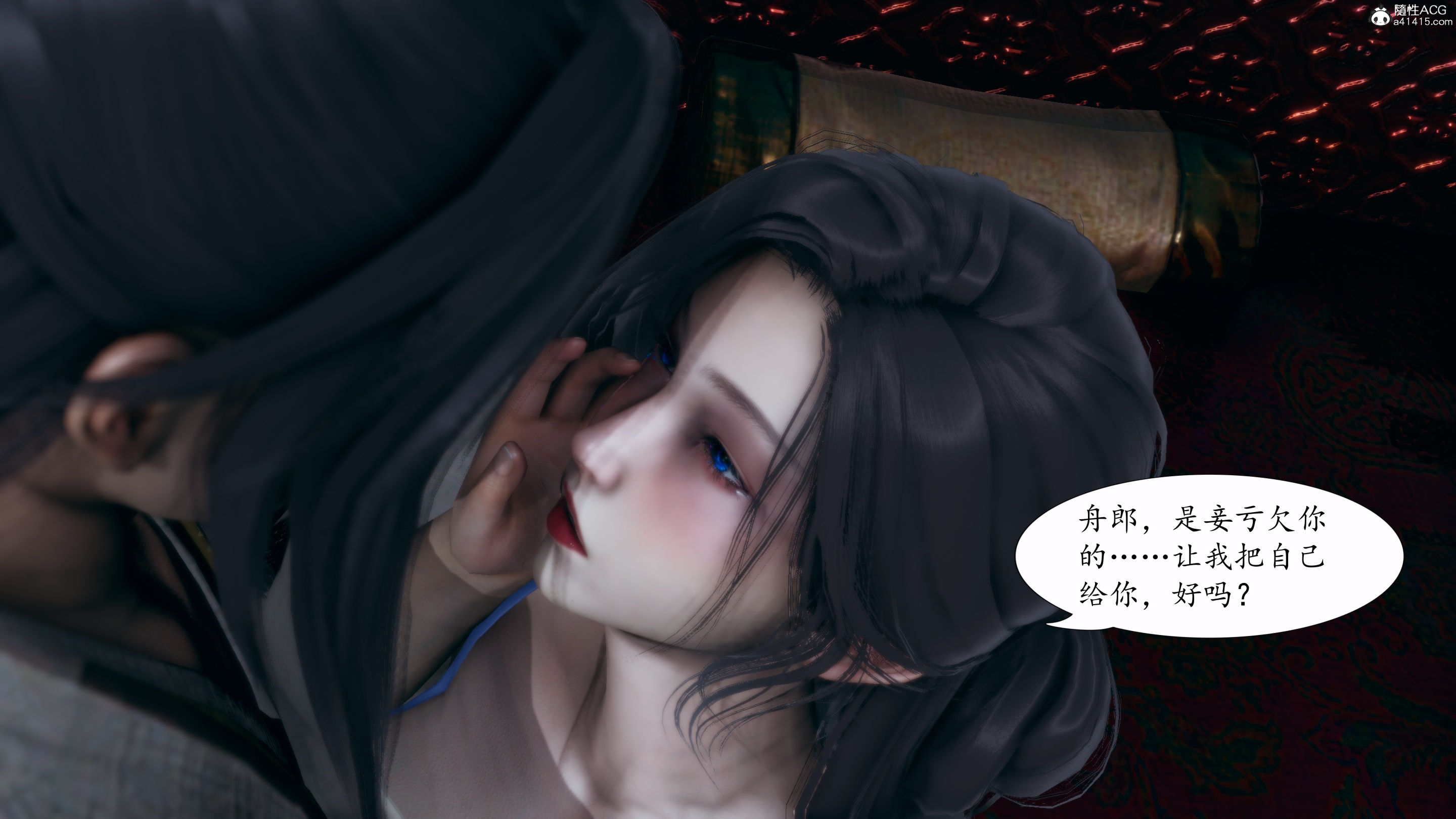 [TTi]天玄神魔录04