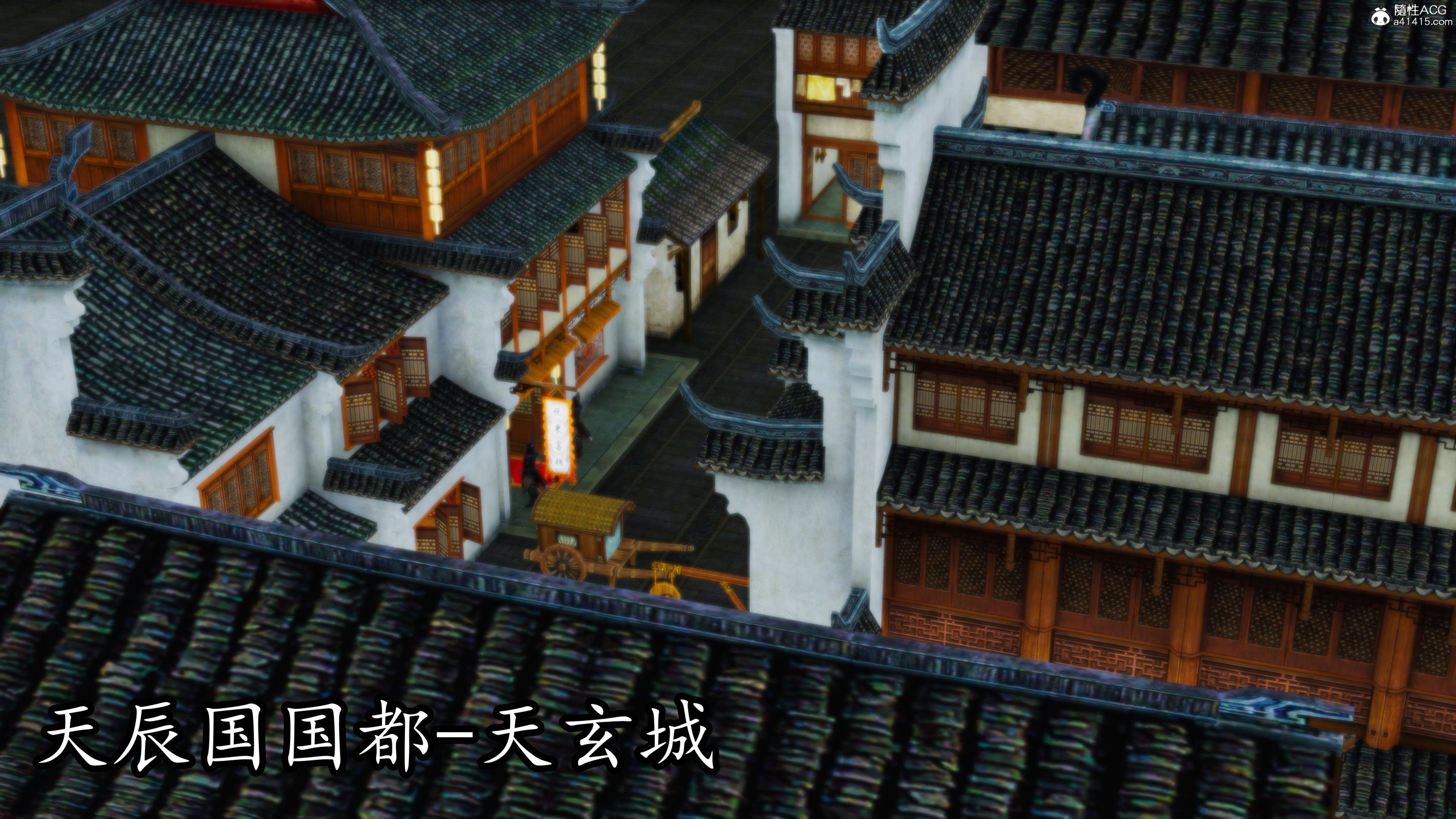 [TTi]天玄神魔录03