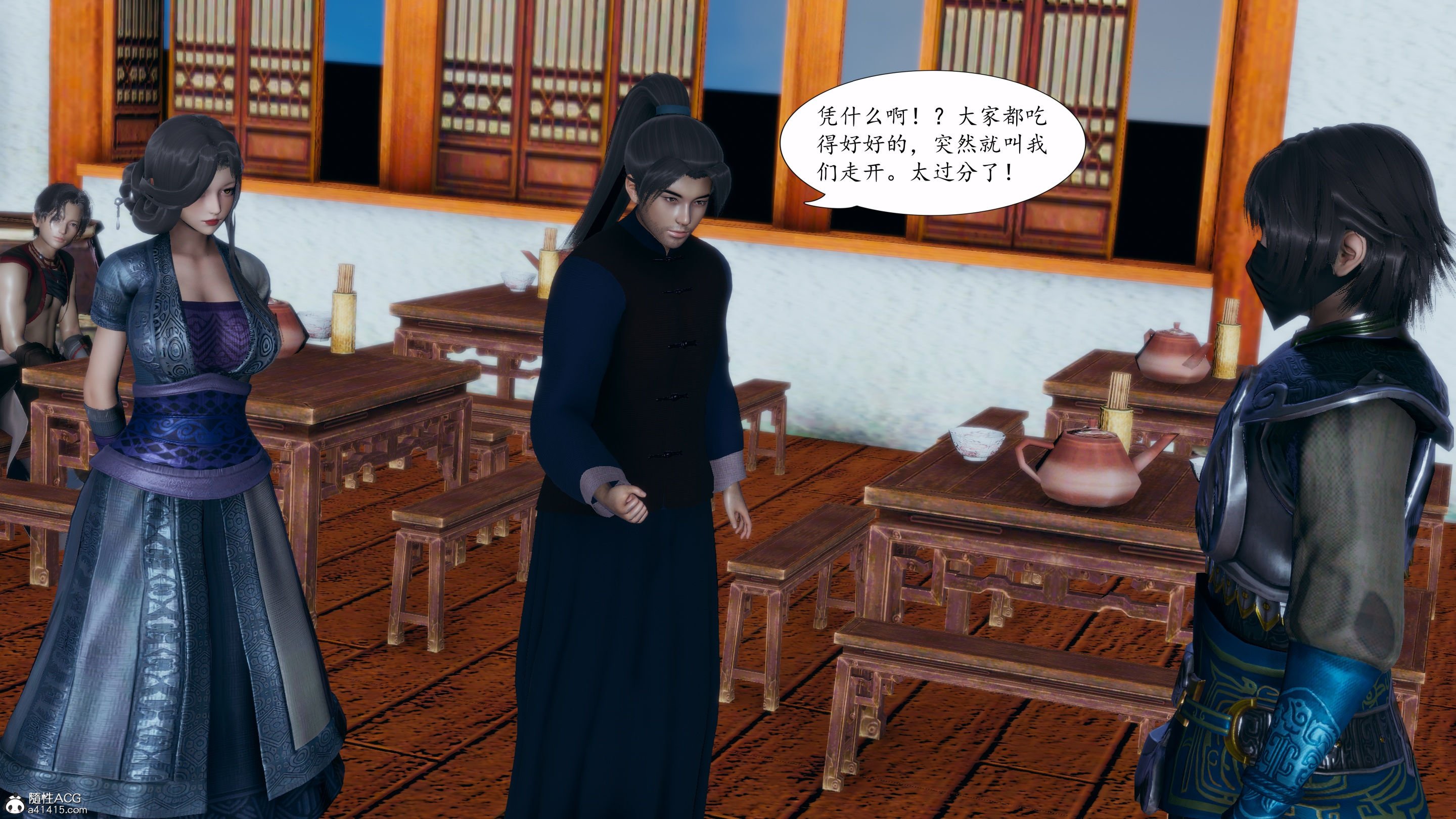 [TTi]天玄神魔录03