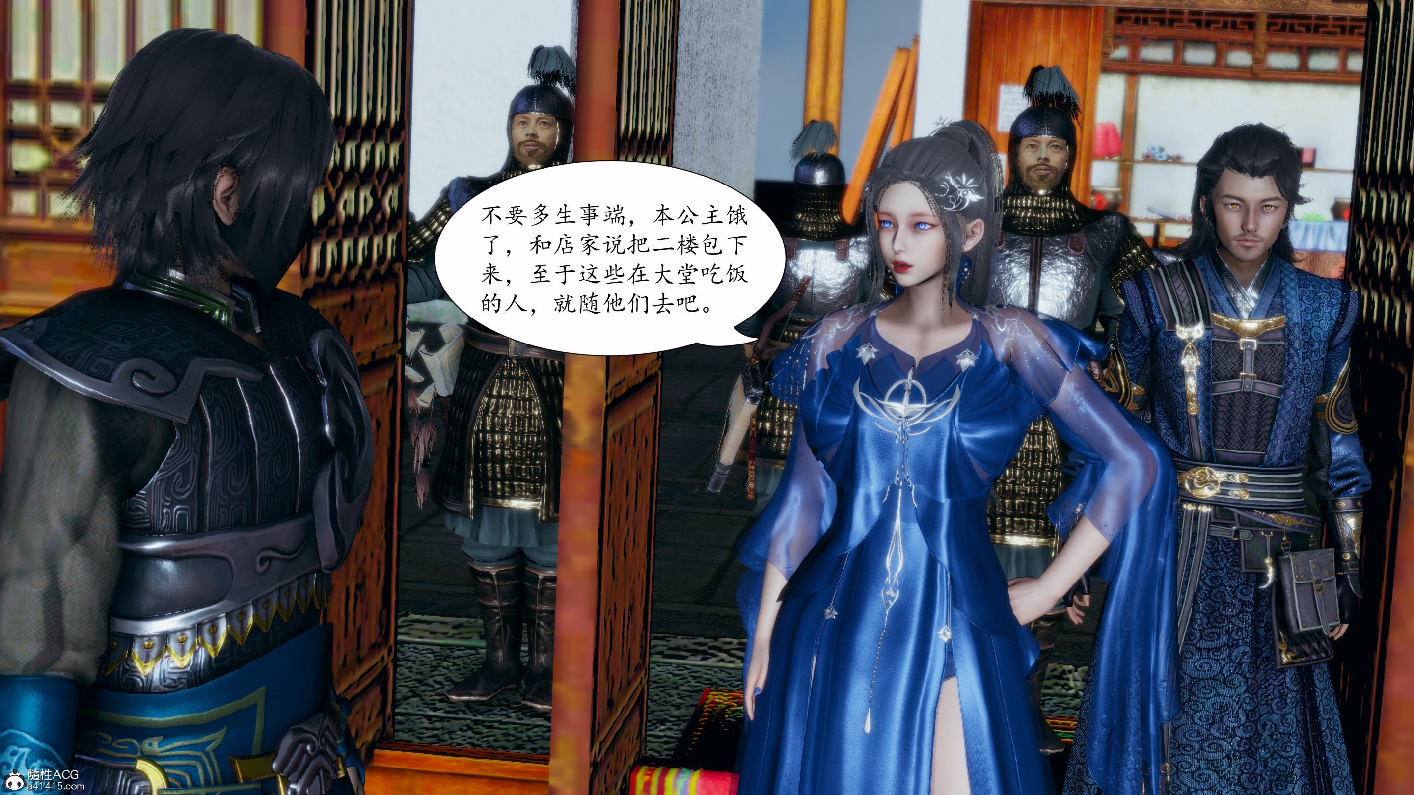 [TTi]天玄神魔录03