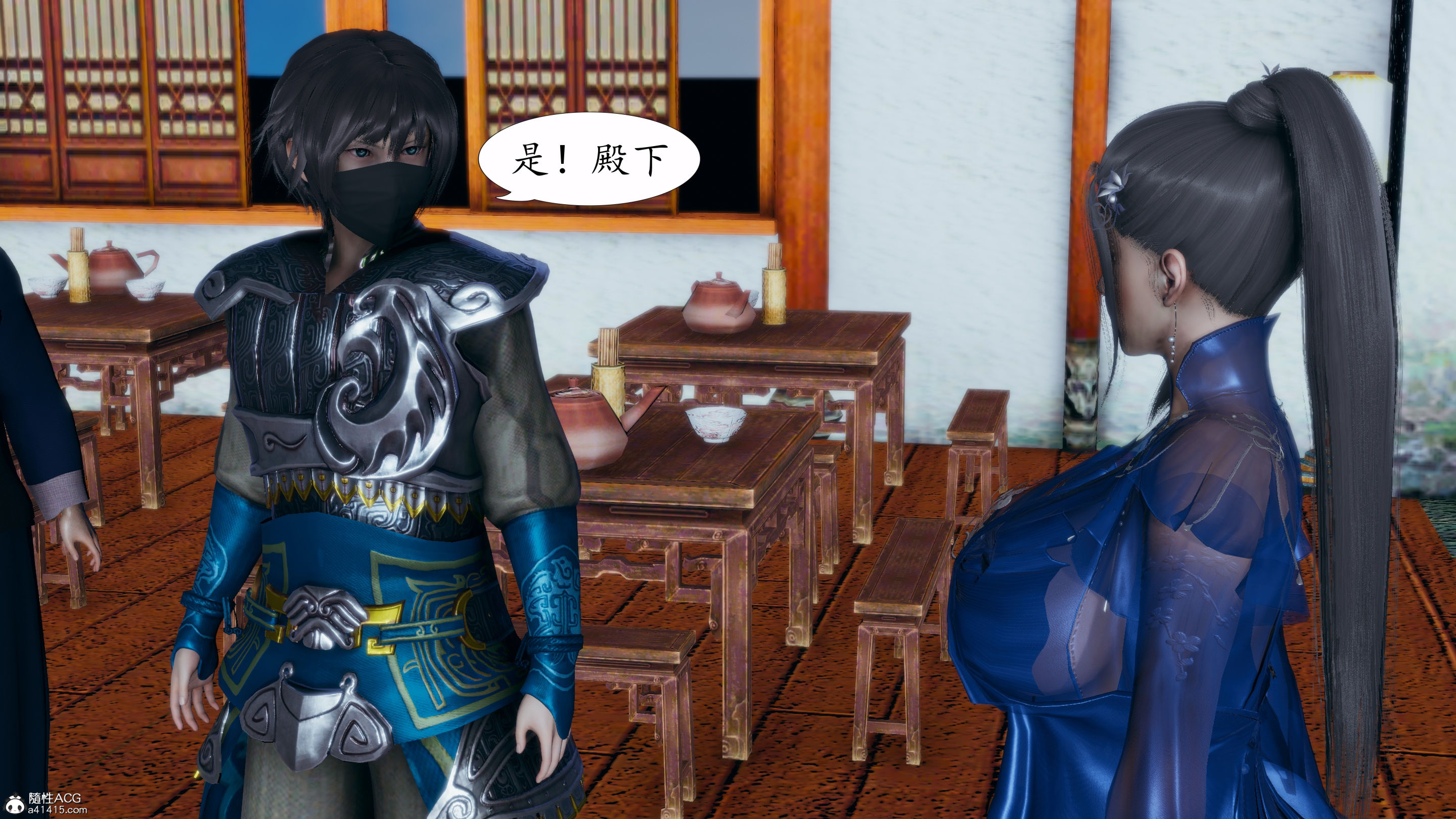 [TTi]天玄神魔录03
