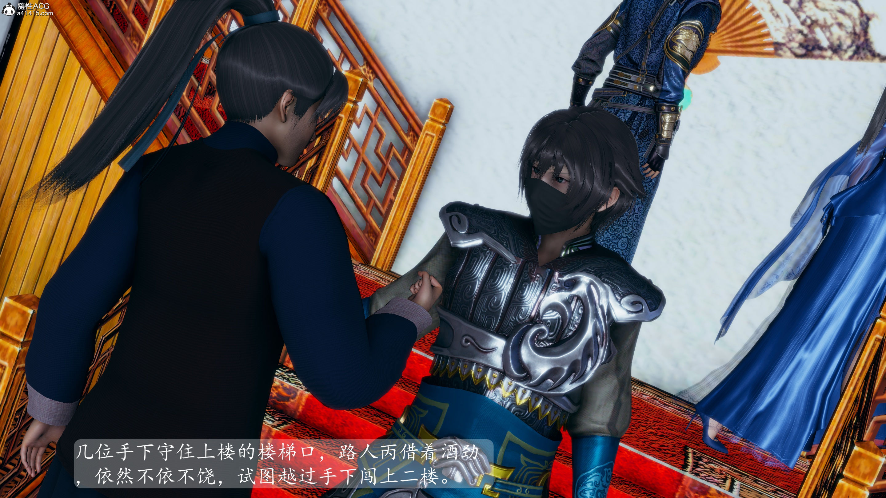 [TTi]天玄神魔录03