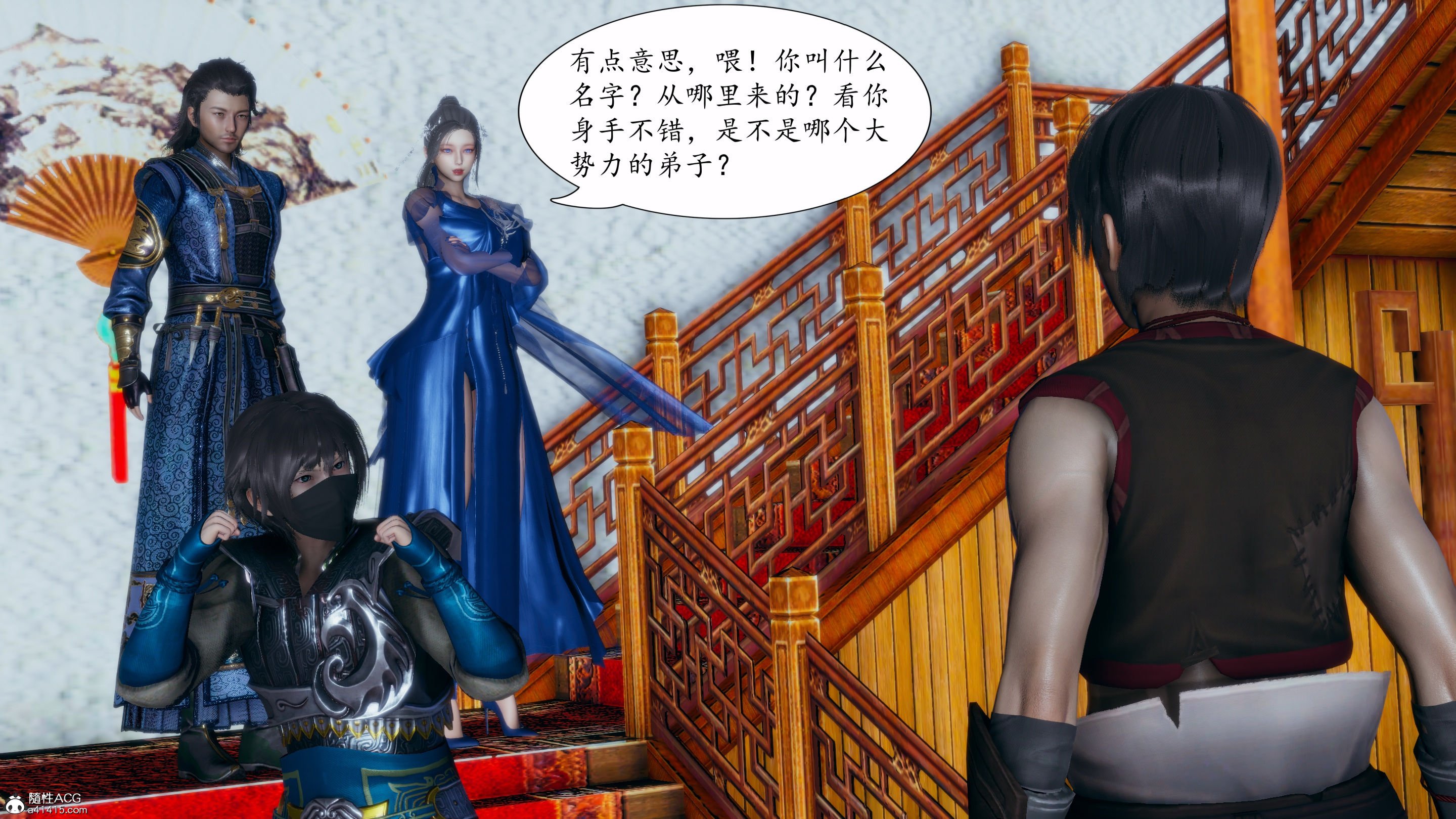[TTi]天玄神魔录03
