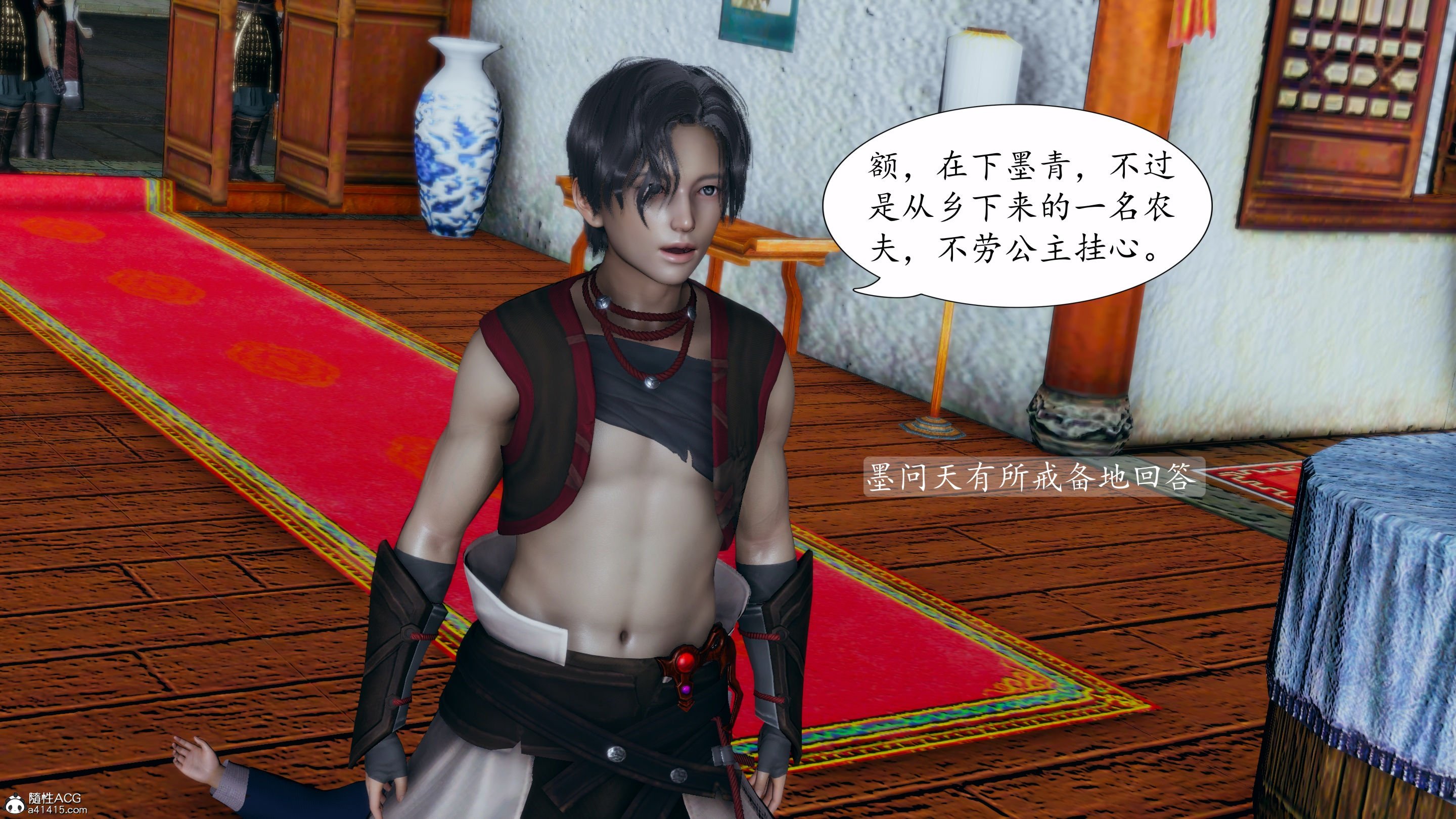 [TTi]天玄神魔录03