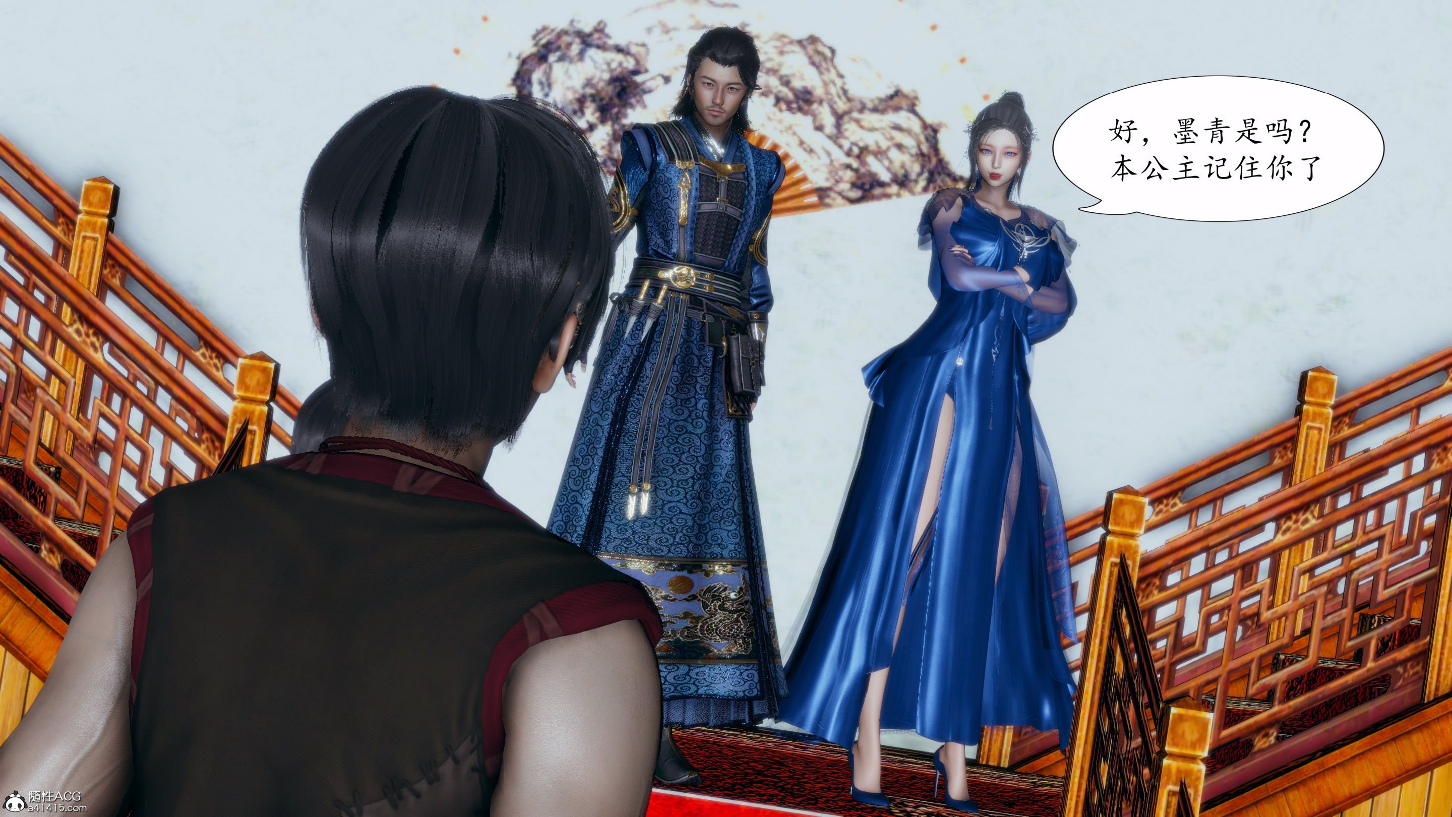 [TTi]天玄神魔录03
