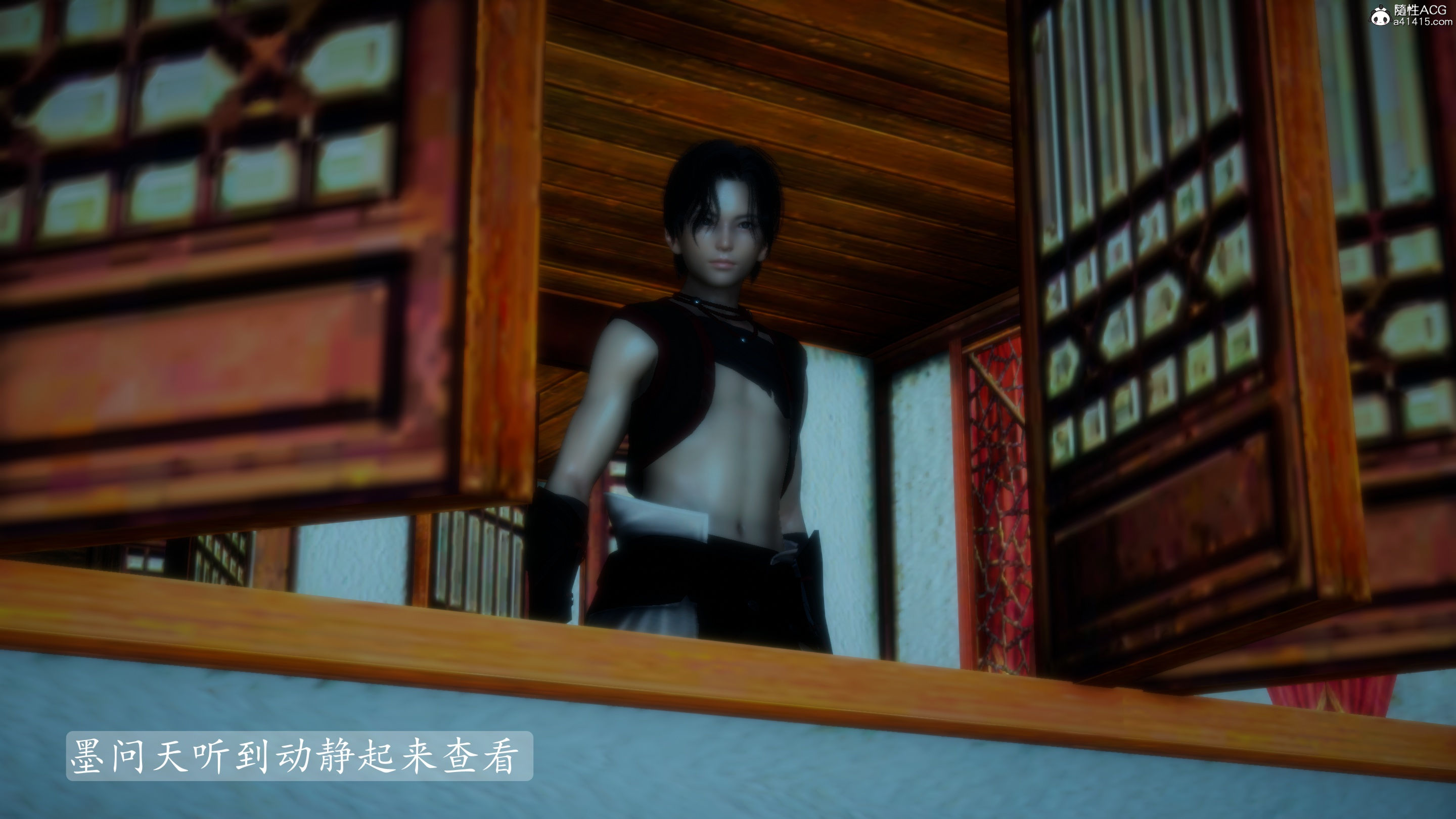 [TTi]天玄神魔录03