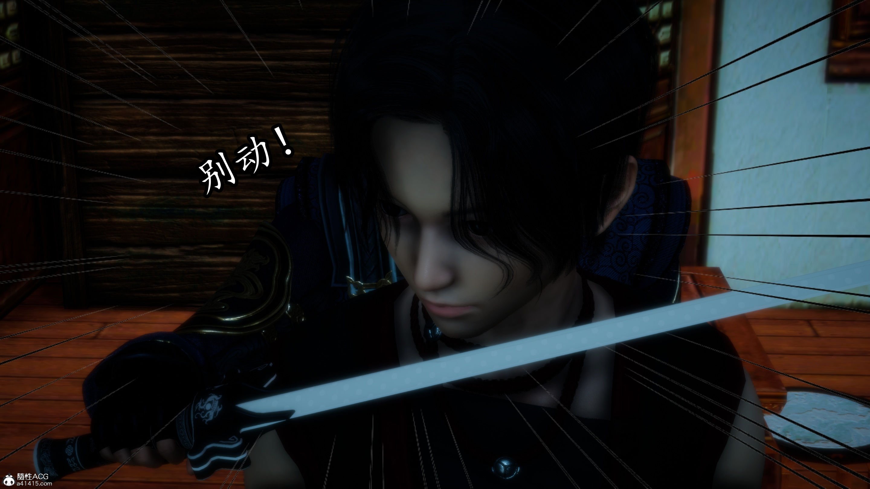 [TTi]天玄神魔录03
