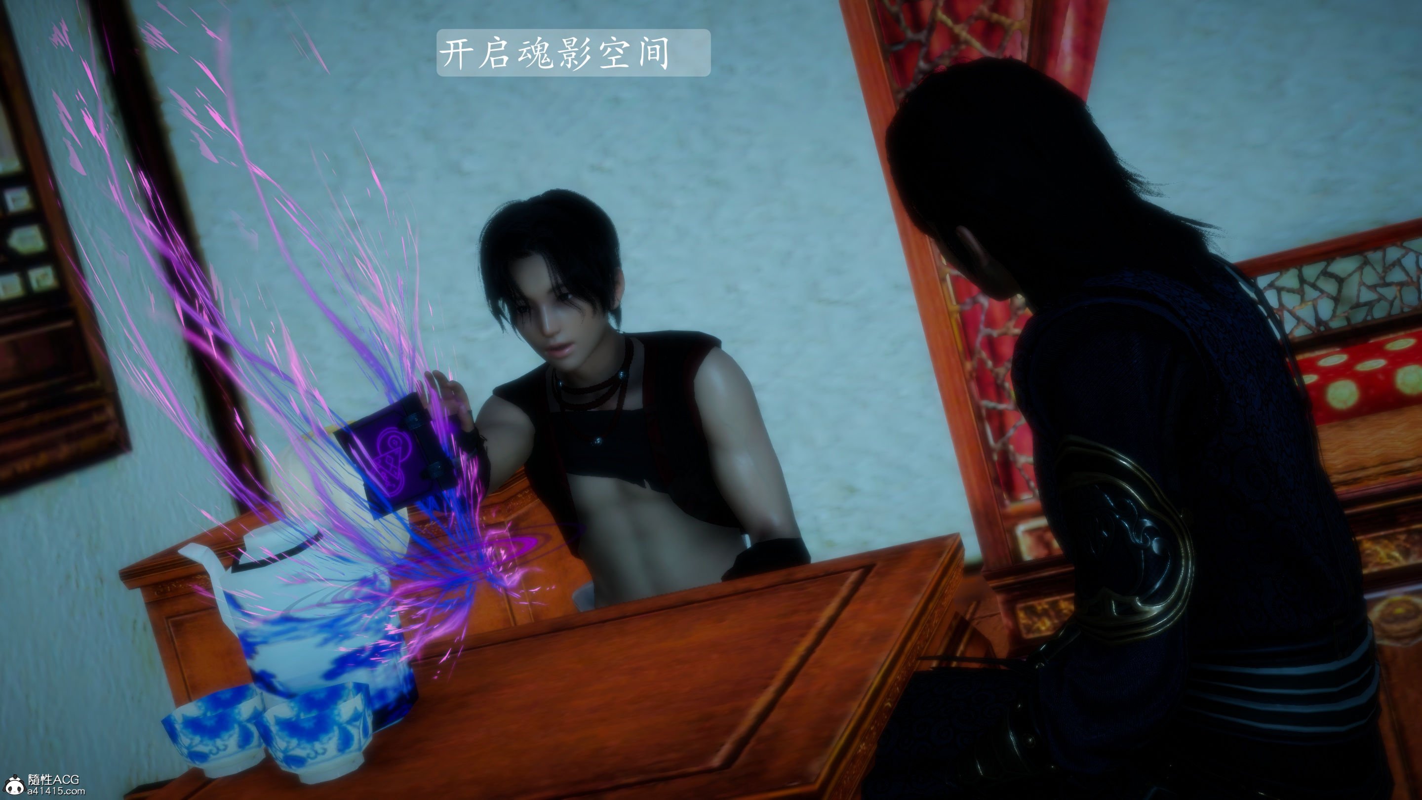 [TTi]天玄神魔录03