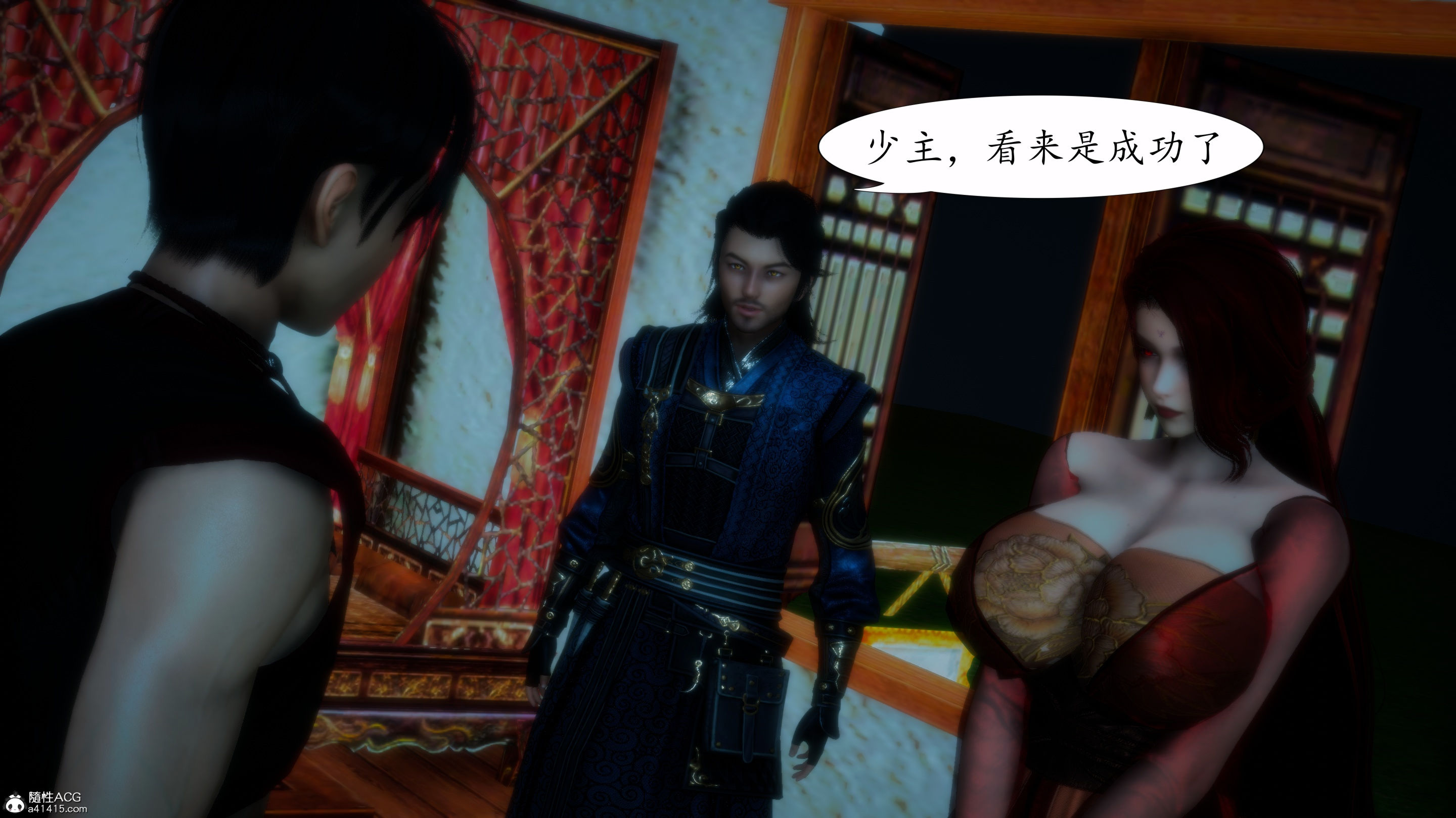 [TTi]天玄神魔录03