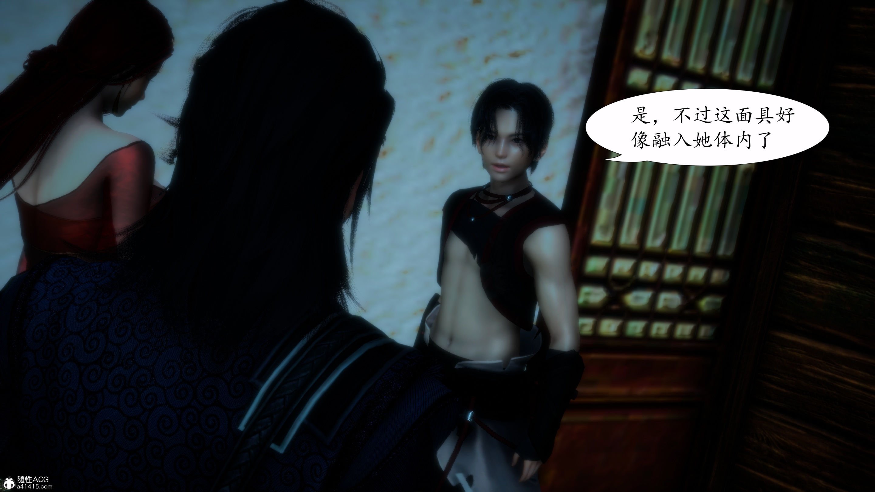 [TTi]天玄神魔录03