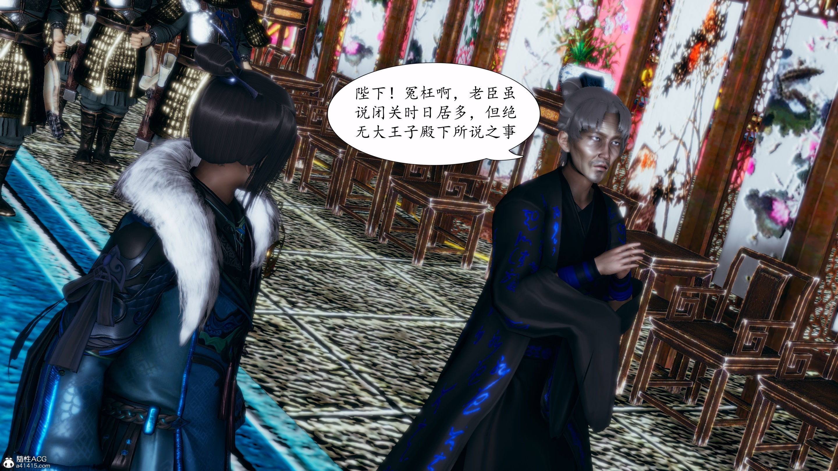 [TTi]天玄神魔录03