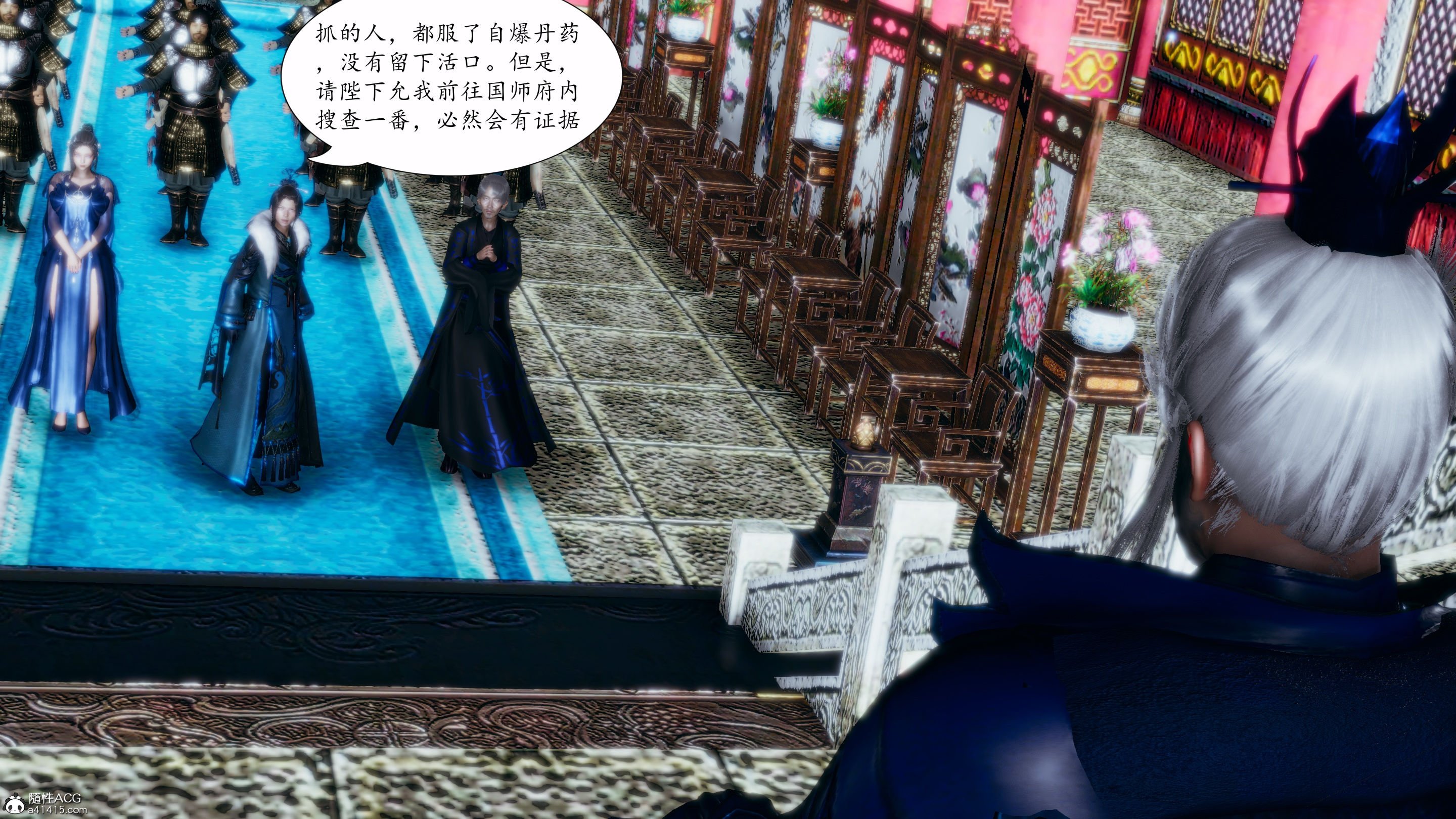 [TTi]天玄神魔录03