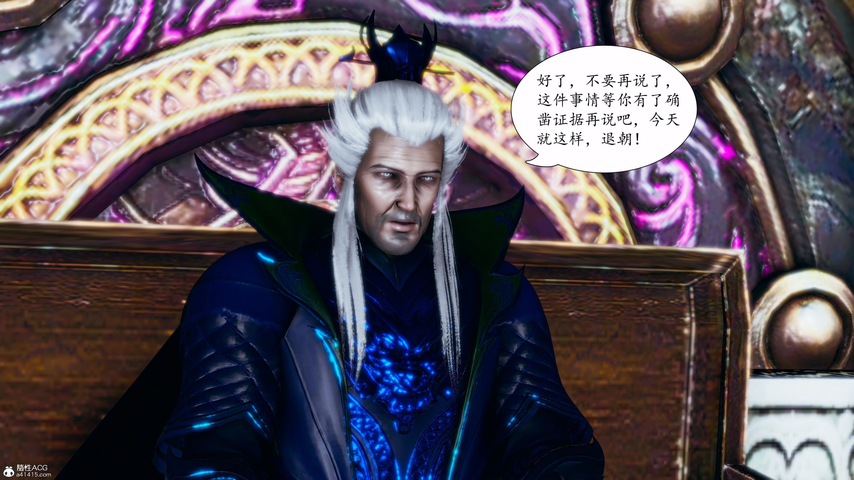 [TTi]天玄神魔录03