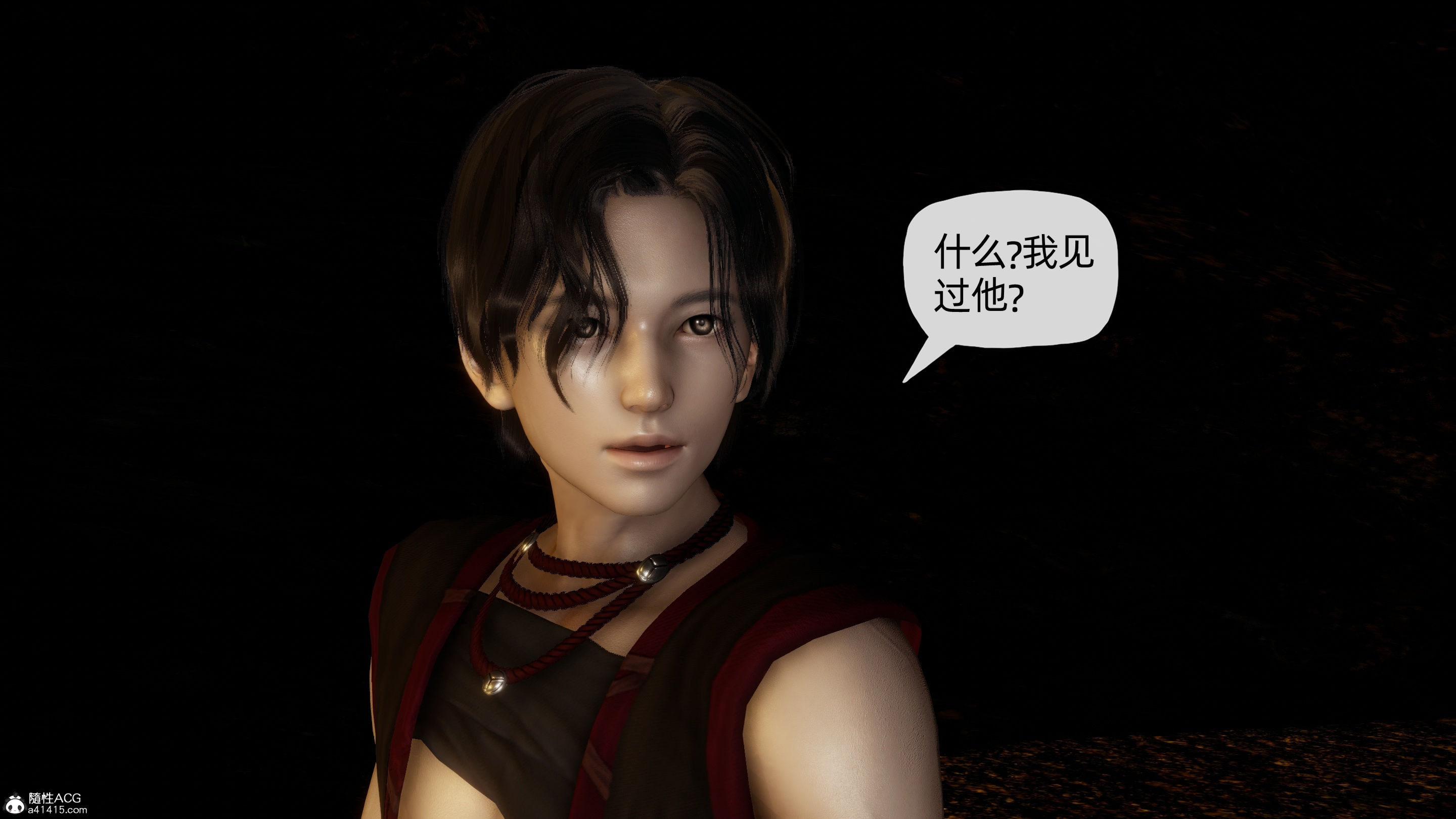 [TTi]天玄神魔录02