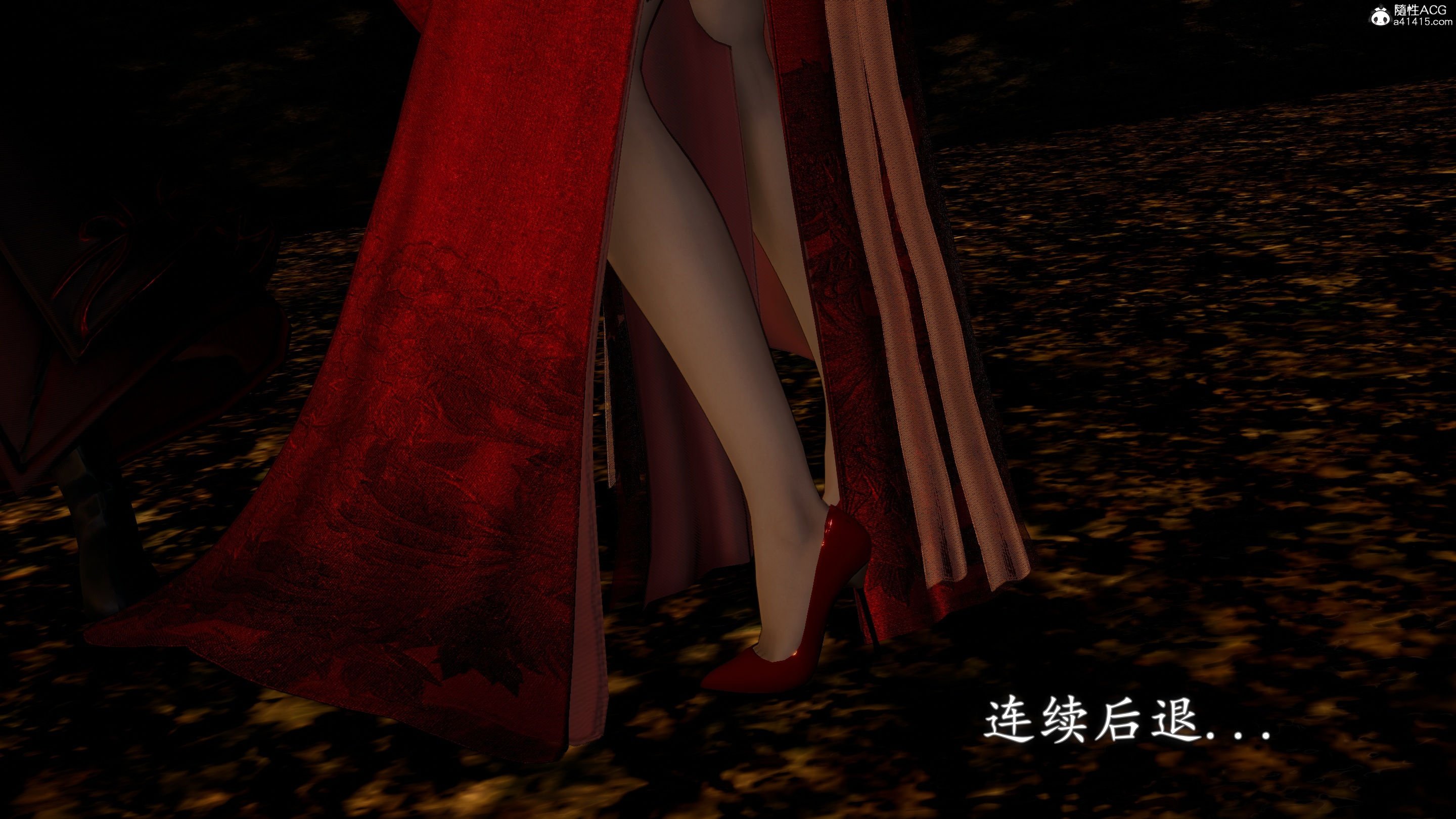 [TTi]天玄神魔录02