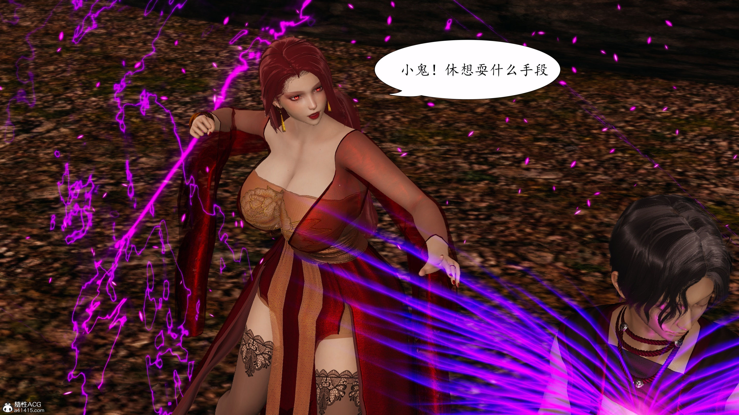 [TTi]天玄神魔录02