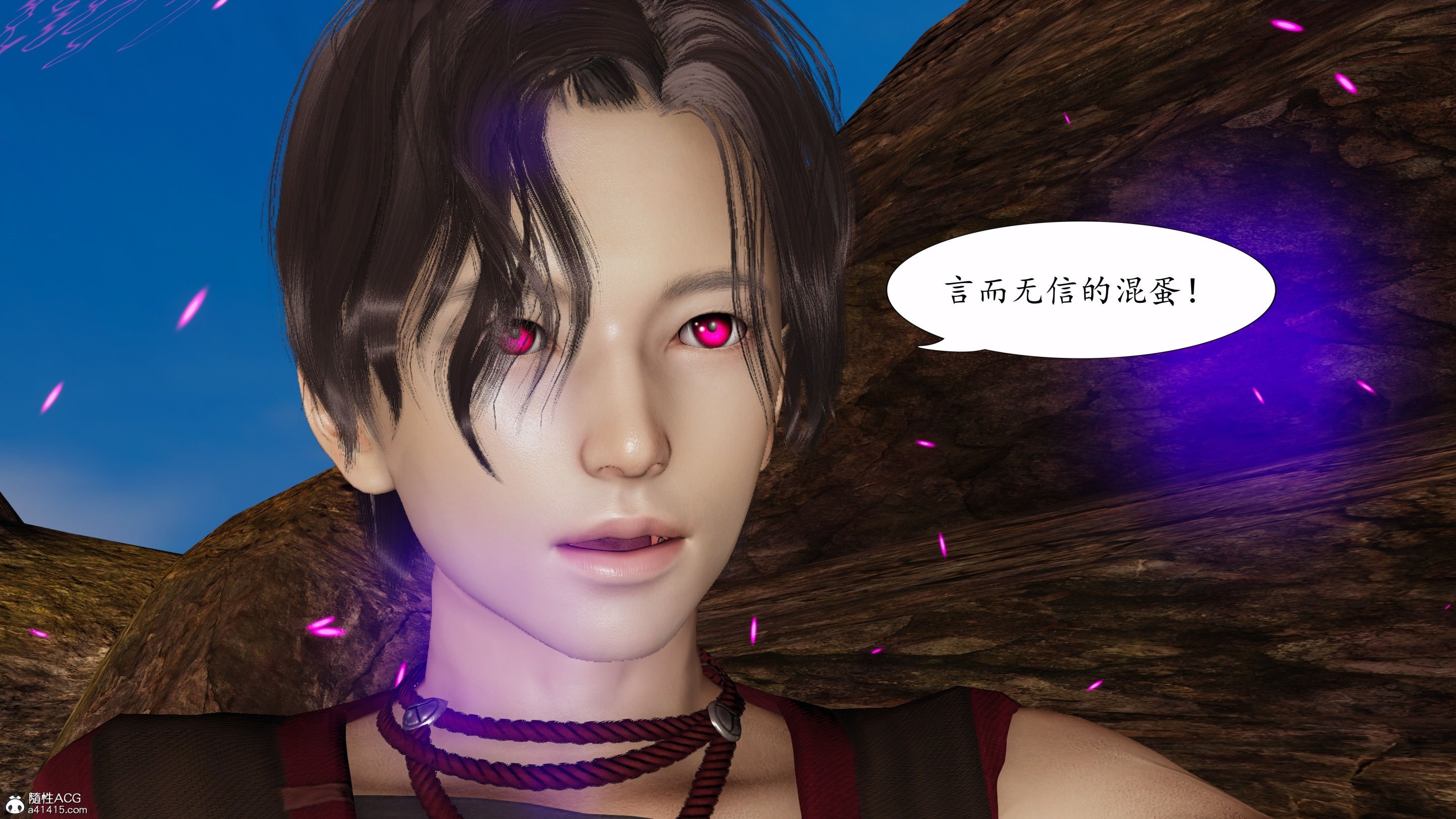 [TTi]天玄神魔录02