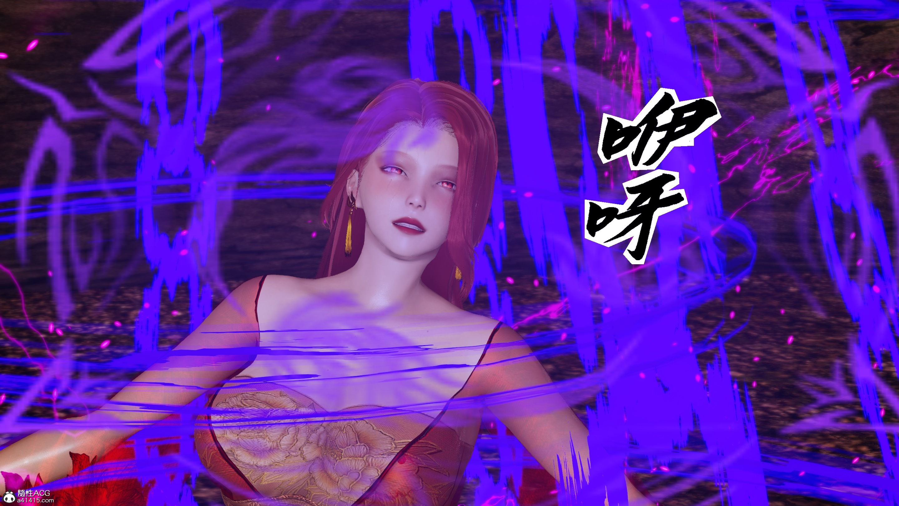 [TTi]天玄神魔录02