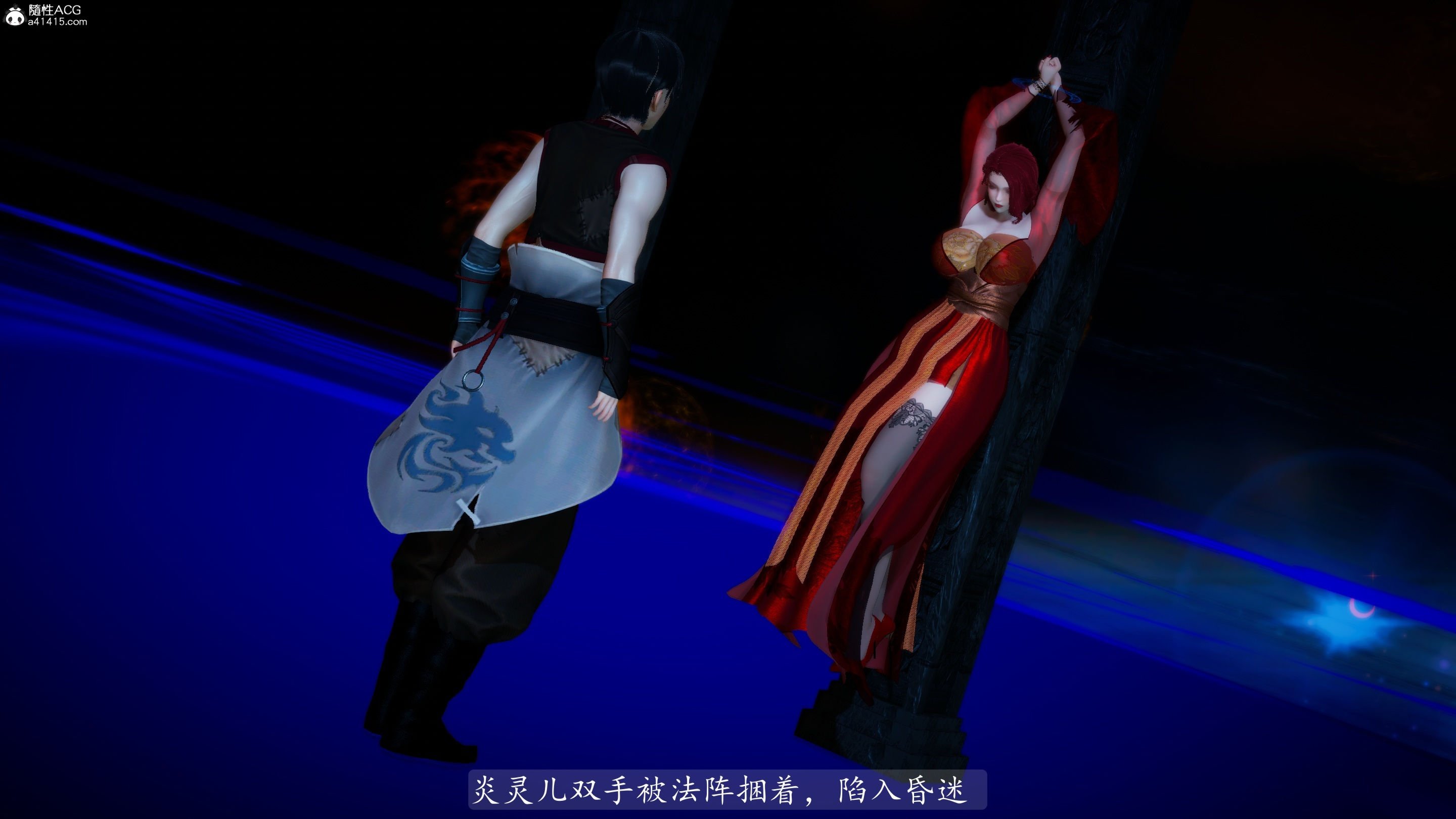 [TTi]天玄神魔录02