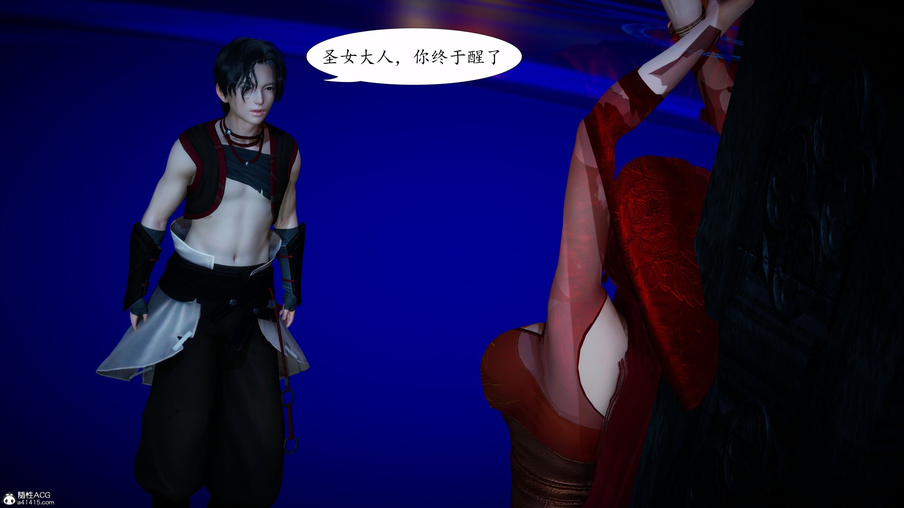 [TTi]天玄神魔录02