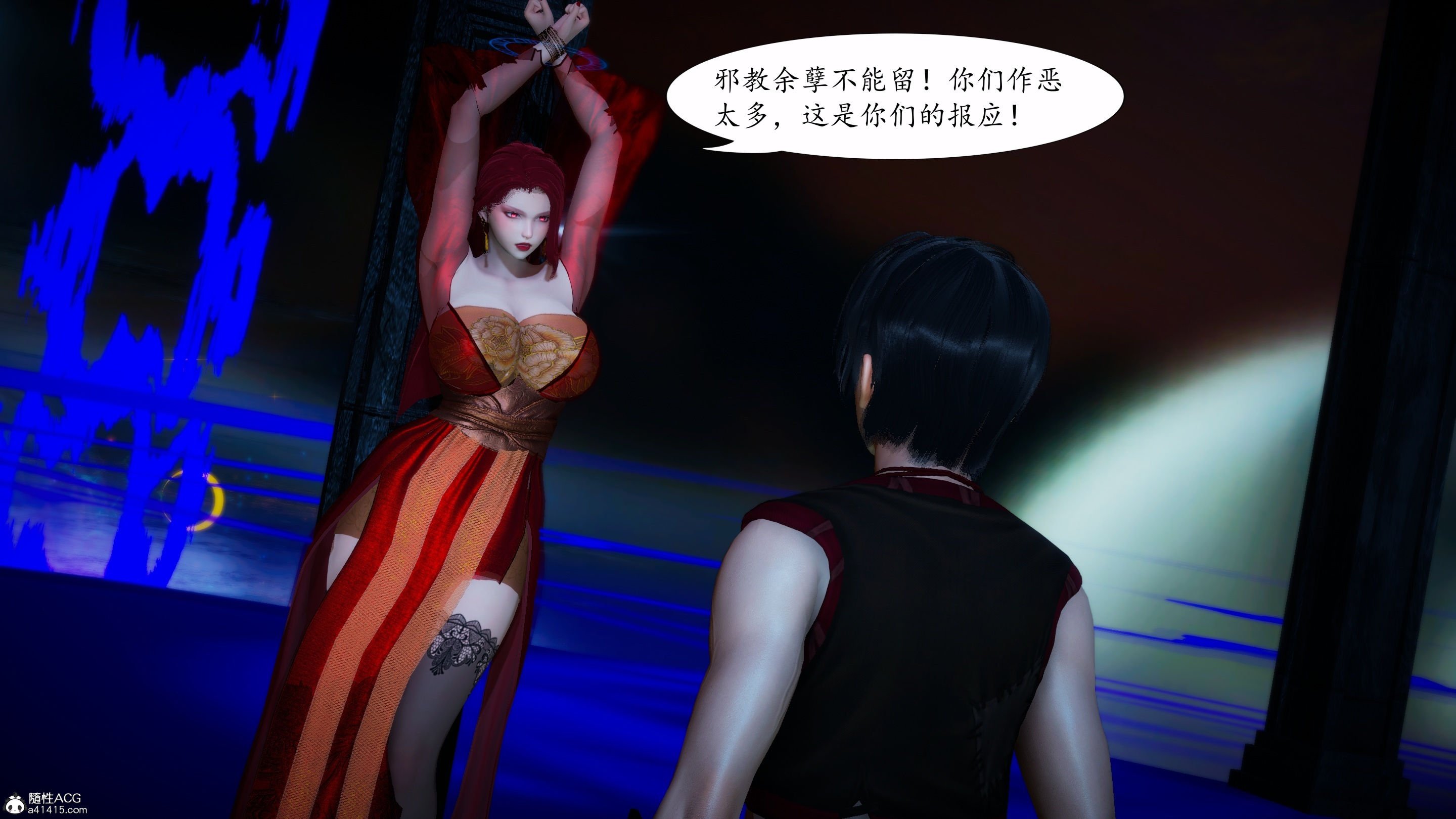[TTi]天玄神魔录02