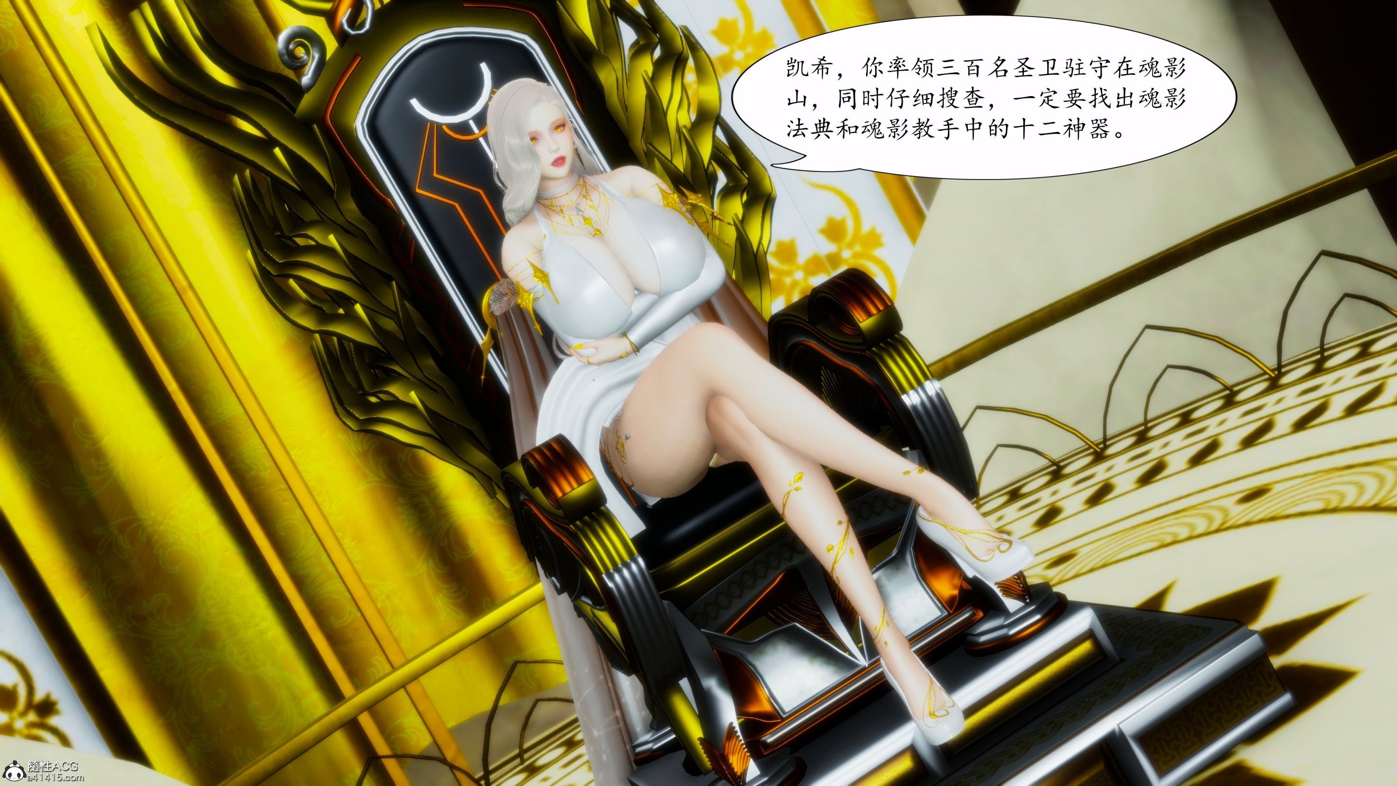 [TTi]天玄神魔录02
