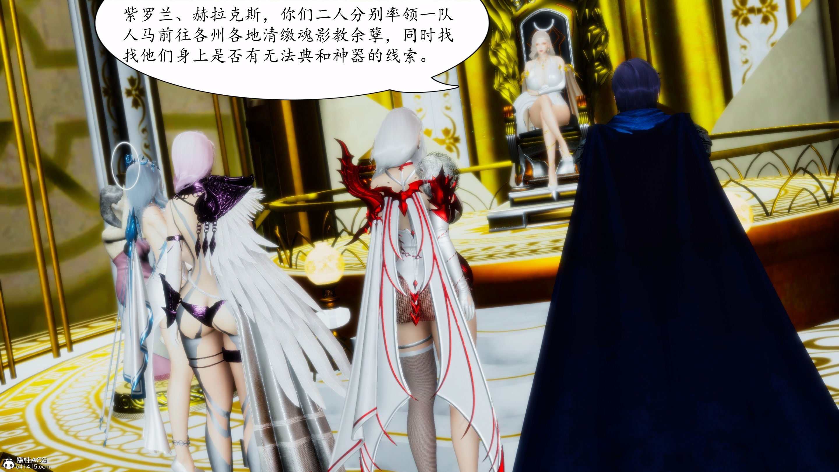 [TTi]天玄神魔录02