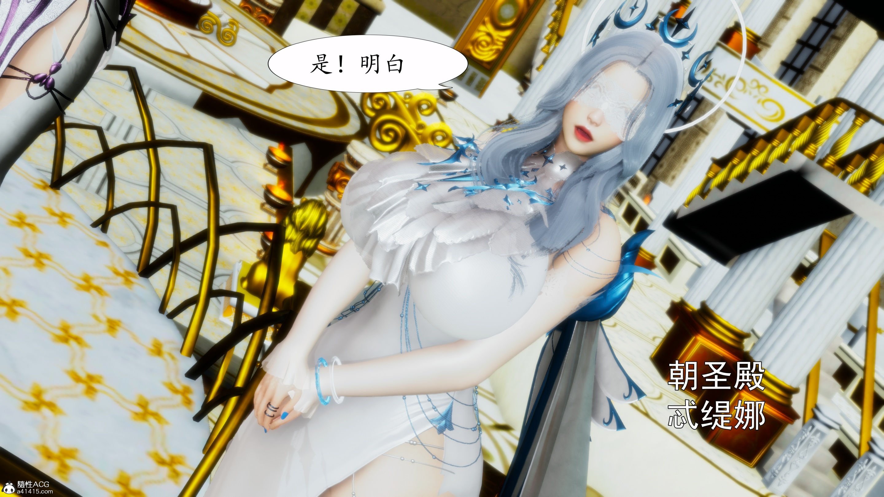 [TTi]天玄神魔录02